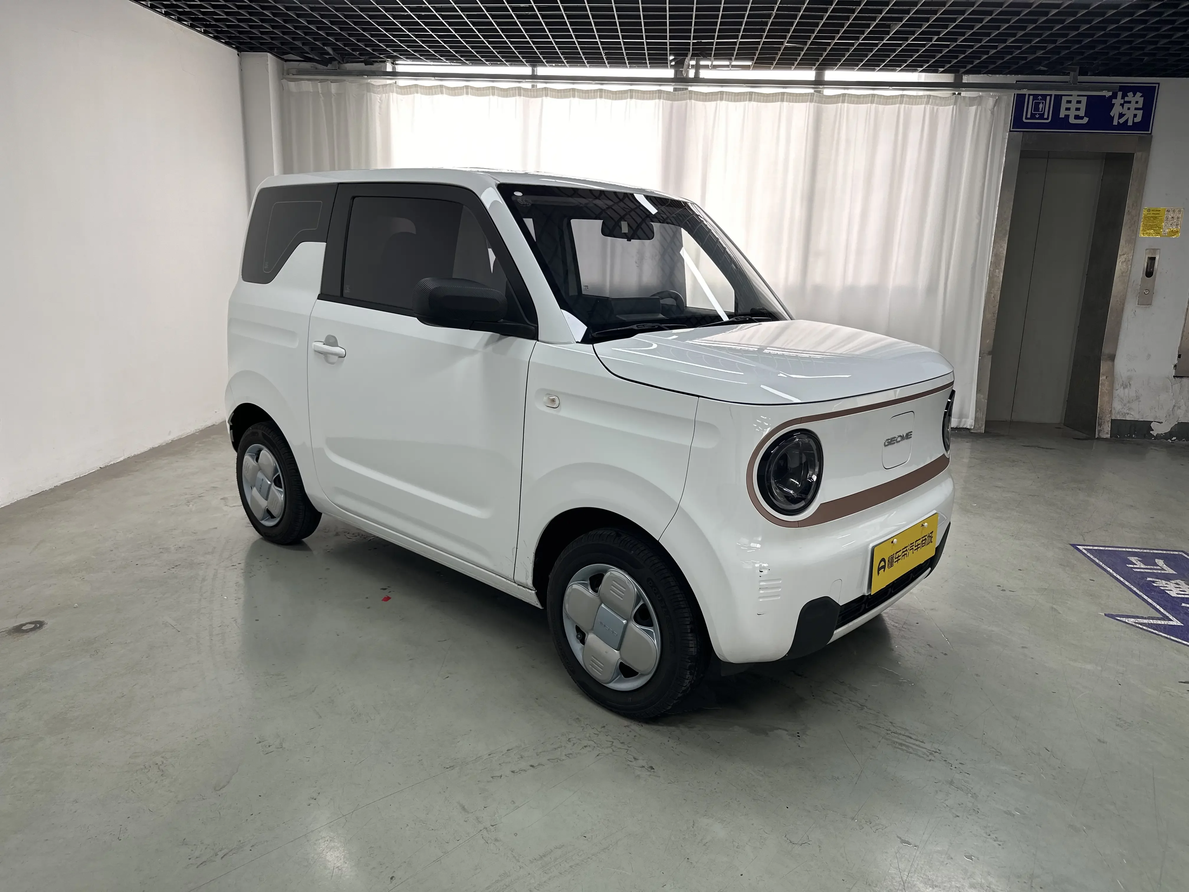 Geely panda