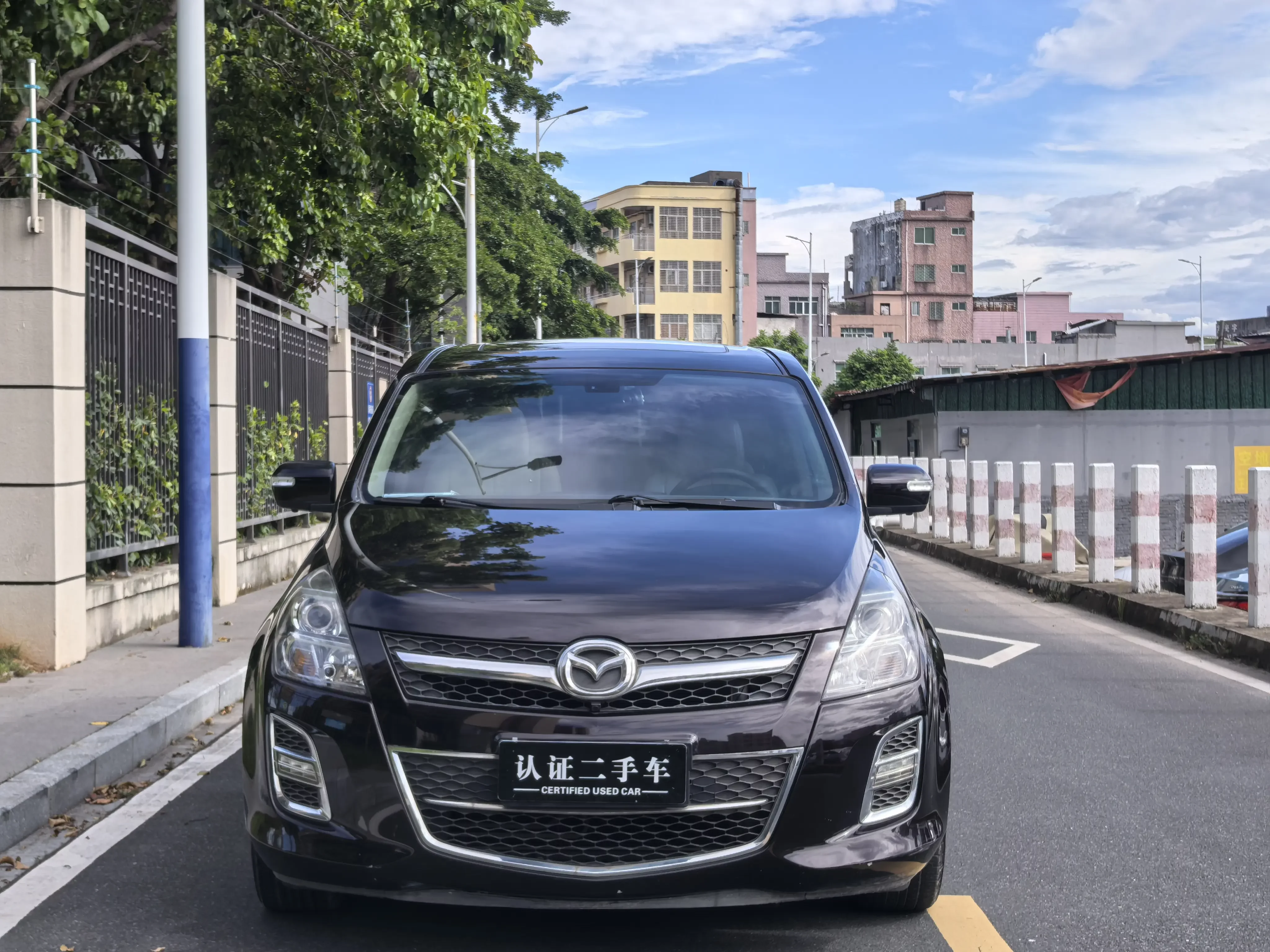 Mazda 8