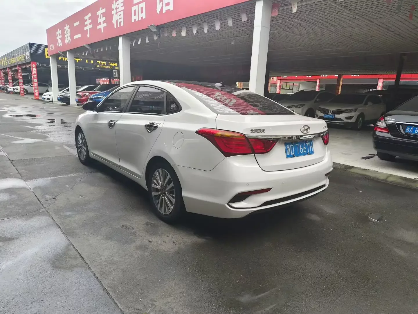 Hyundai famous pictures