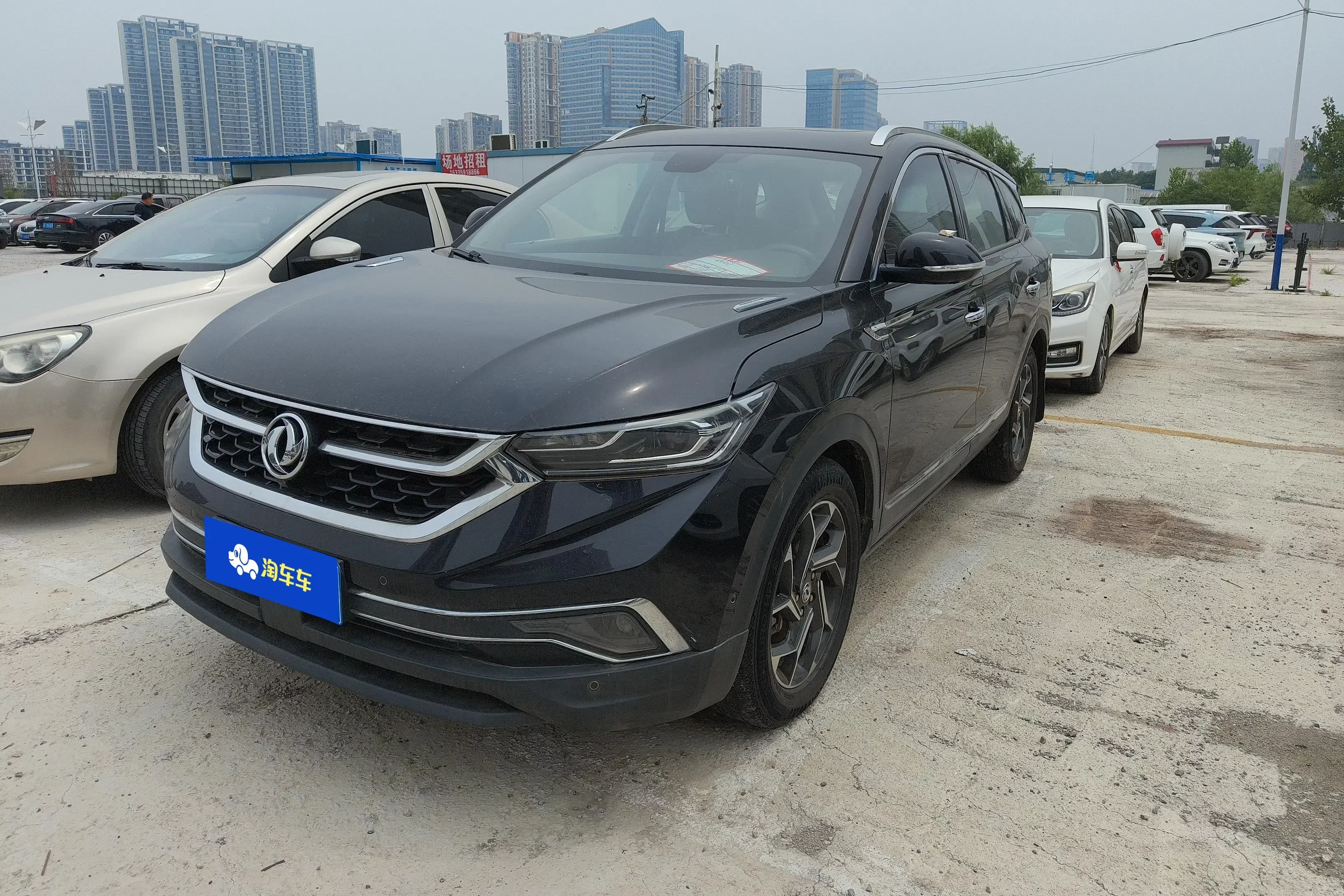 Dongfeng Fengshen AX7