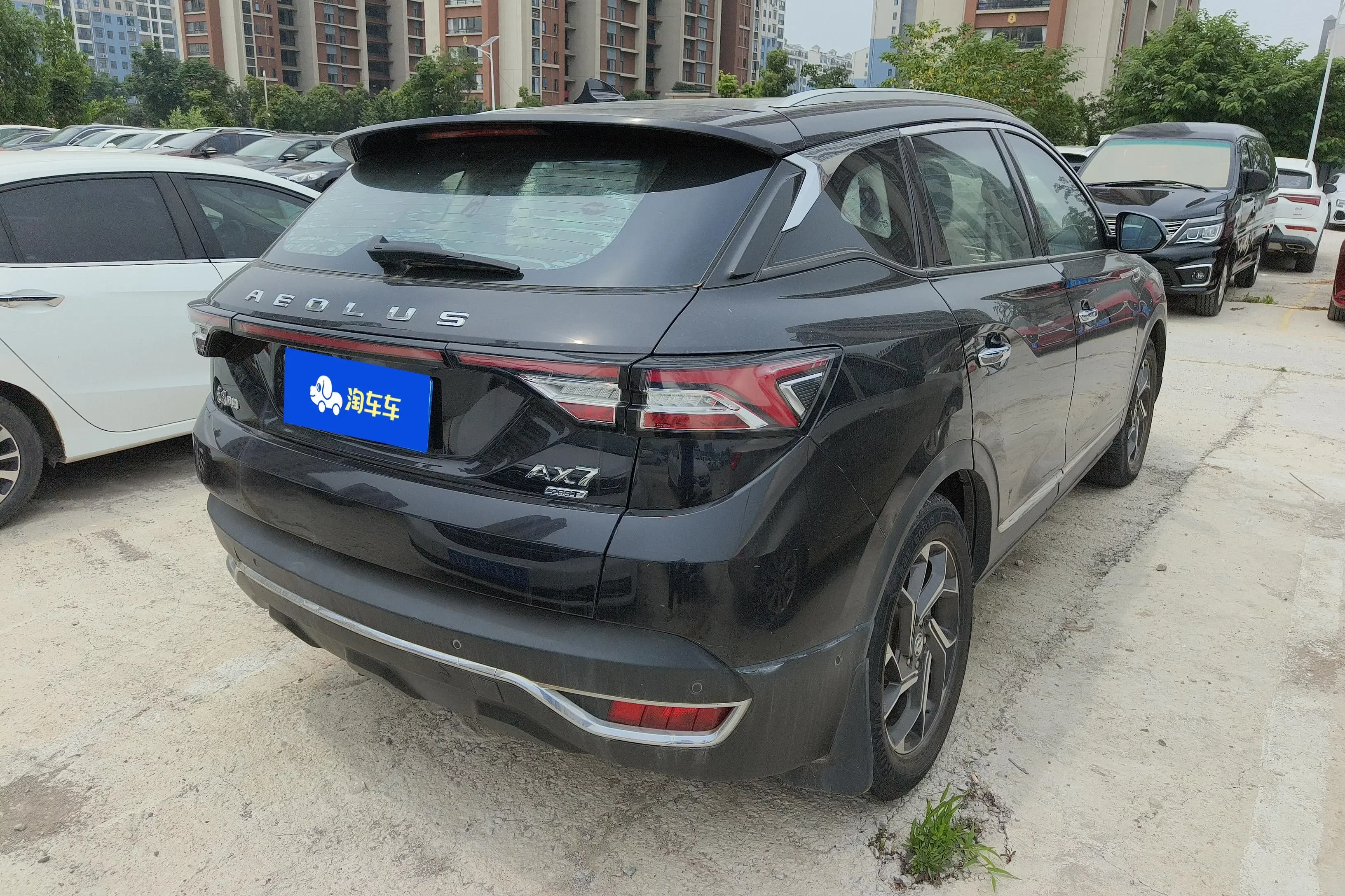 Dongfeng Fengshen AX7