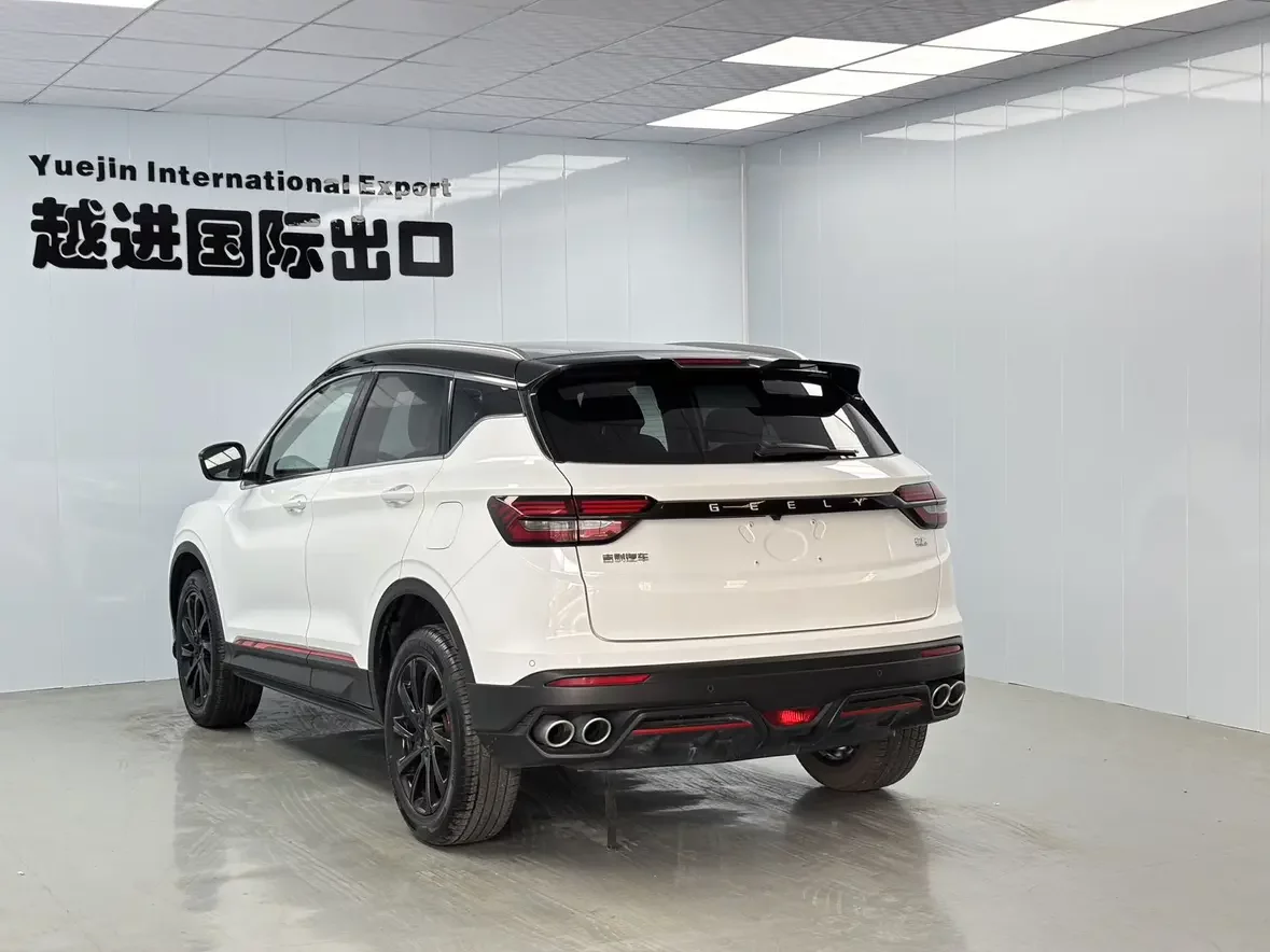 Geely Coolray SX11