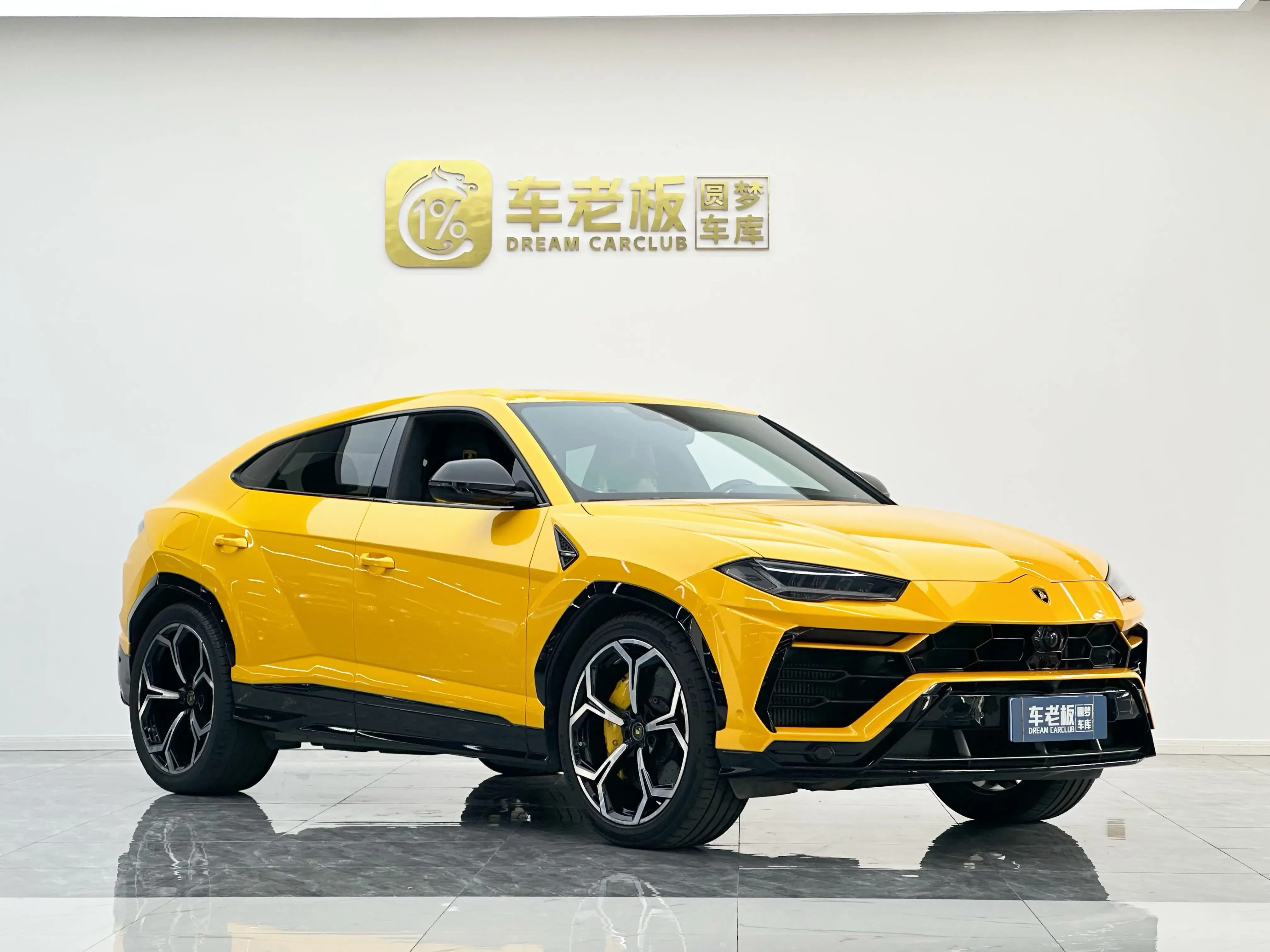 Lamborghini Urus