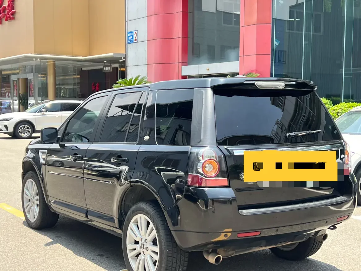 Land Rover Freelander 2