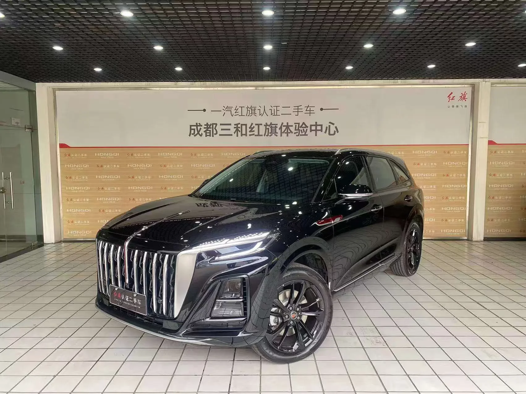 Hongqi HS3 PHEV