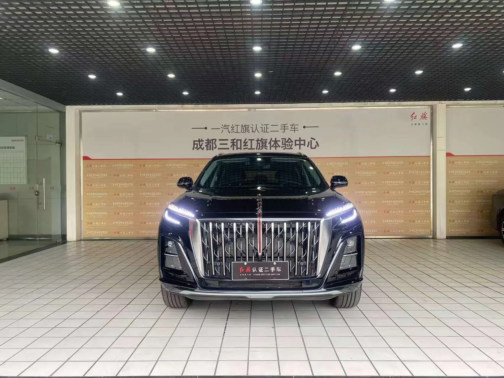 Hongqi HS3 PHEV