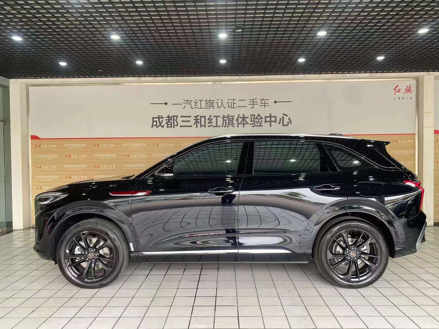 Hongqi HS3 PHEV