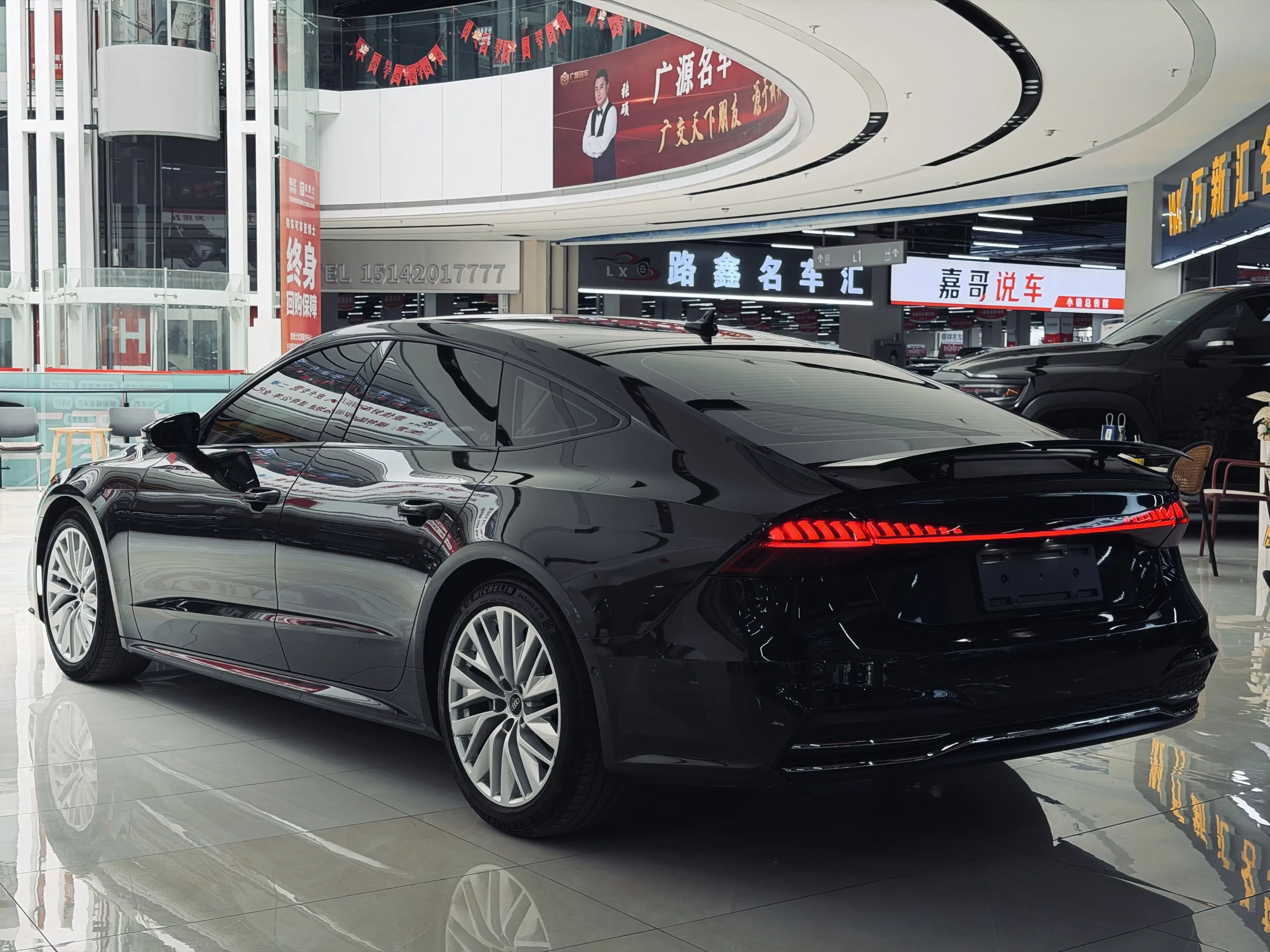 Audi A7