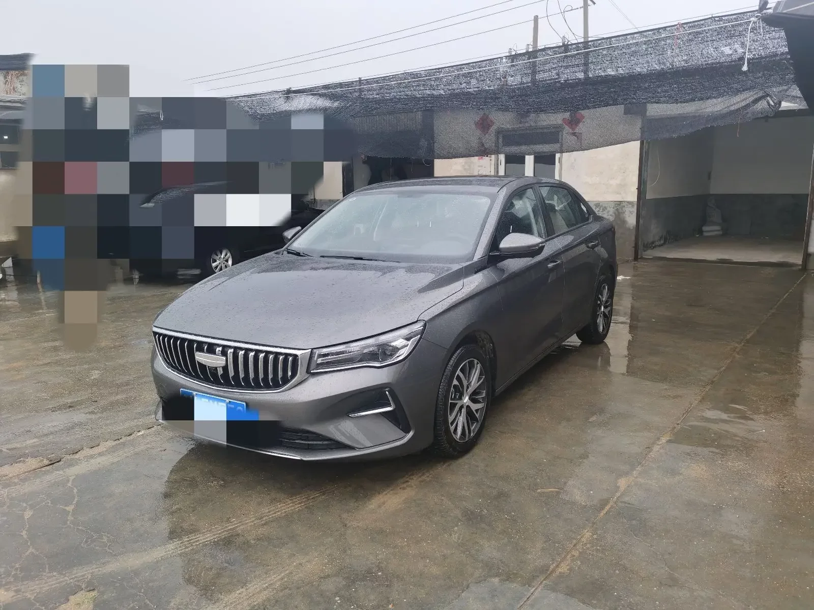 Geely emgrand