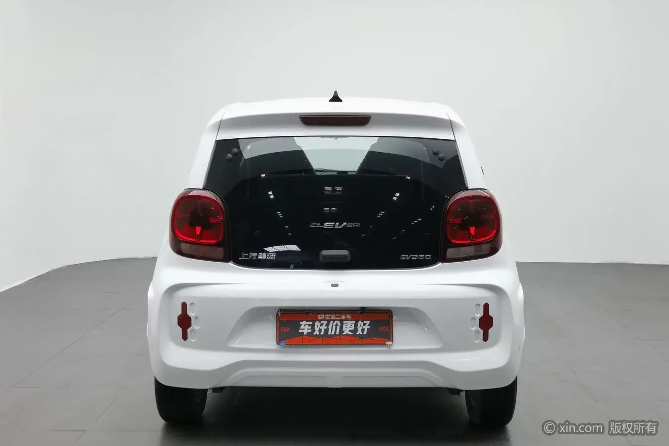 Roewe CLEVER