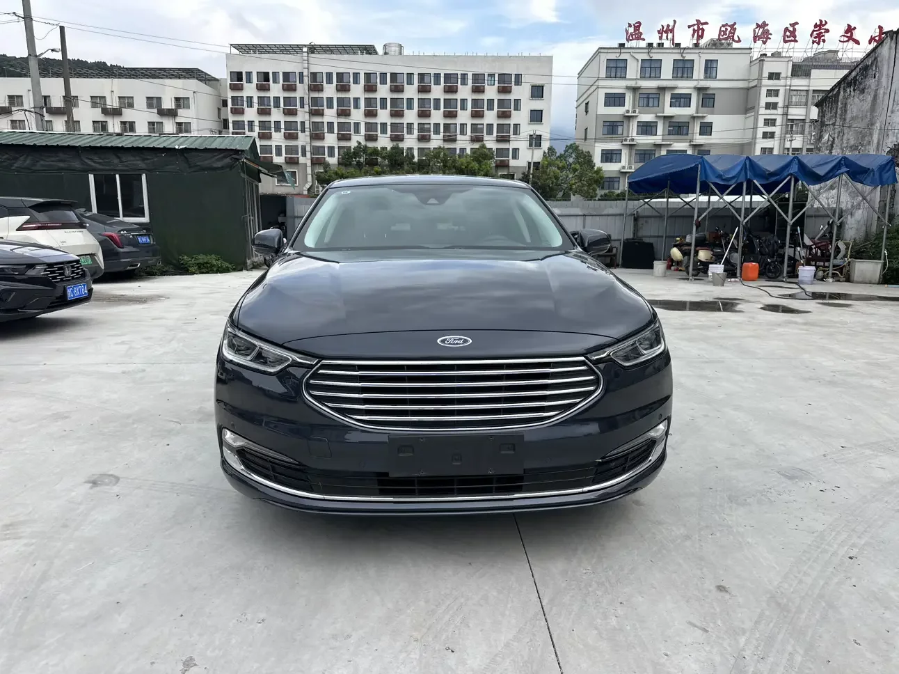 Ford Taurus