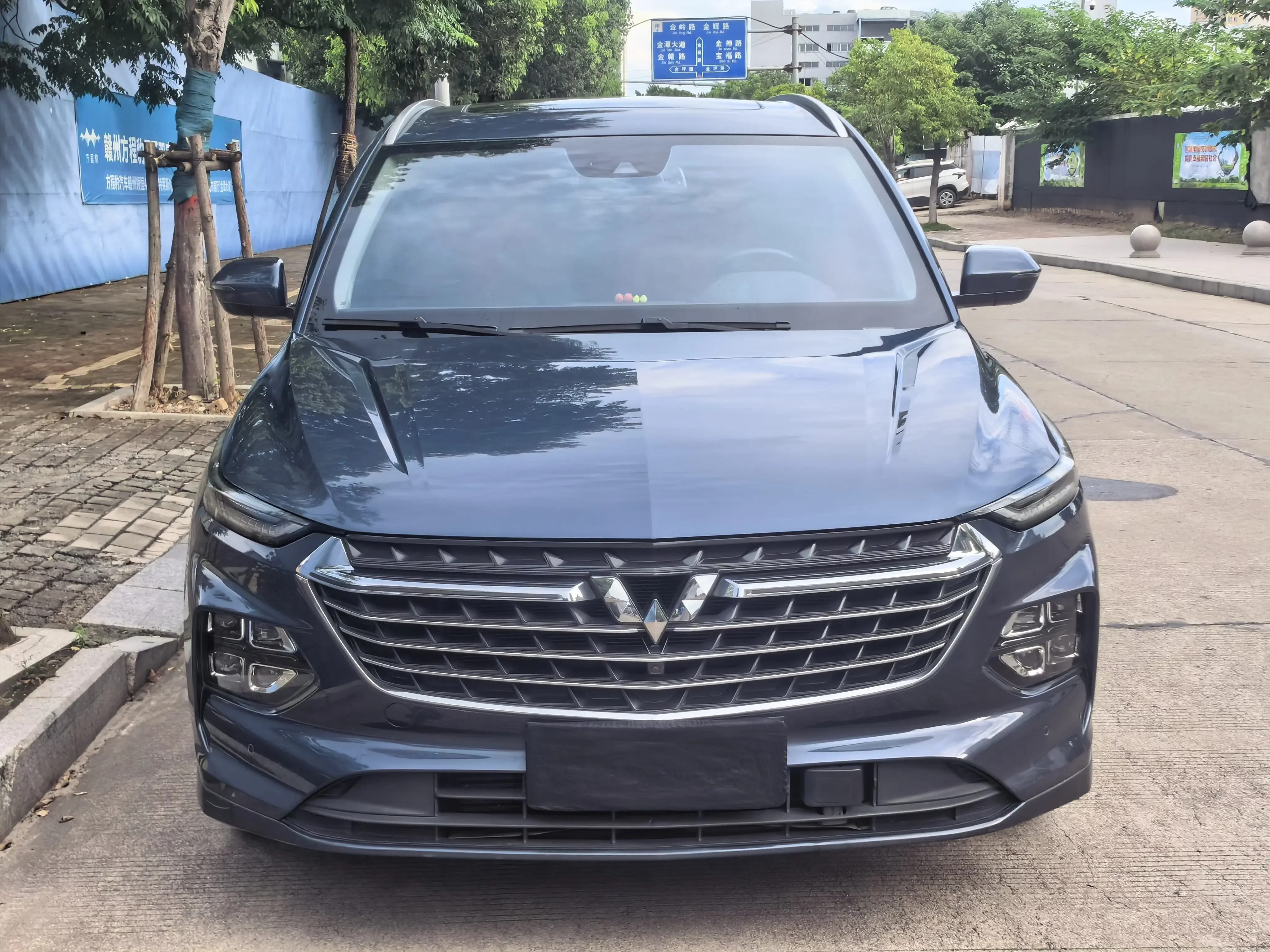 Wuling Capgemini Victory