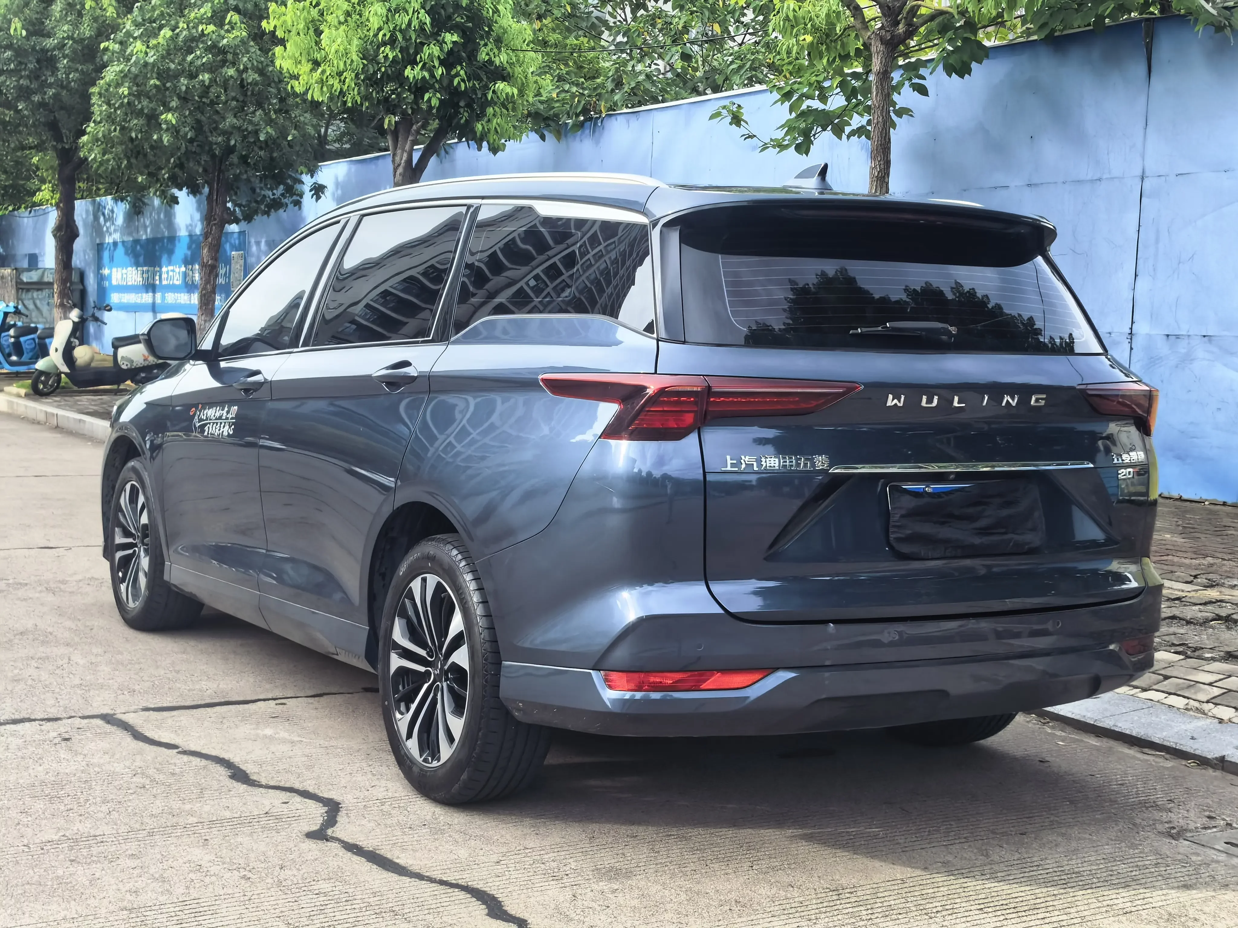 Wuling Capgemini Victory