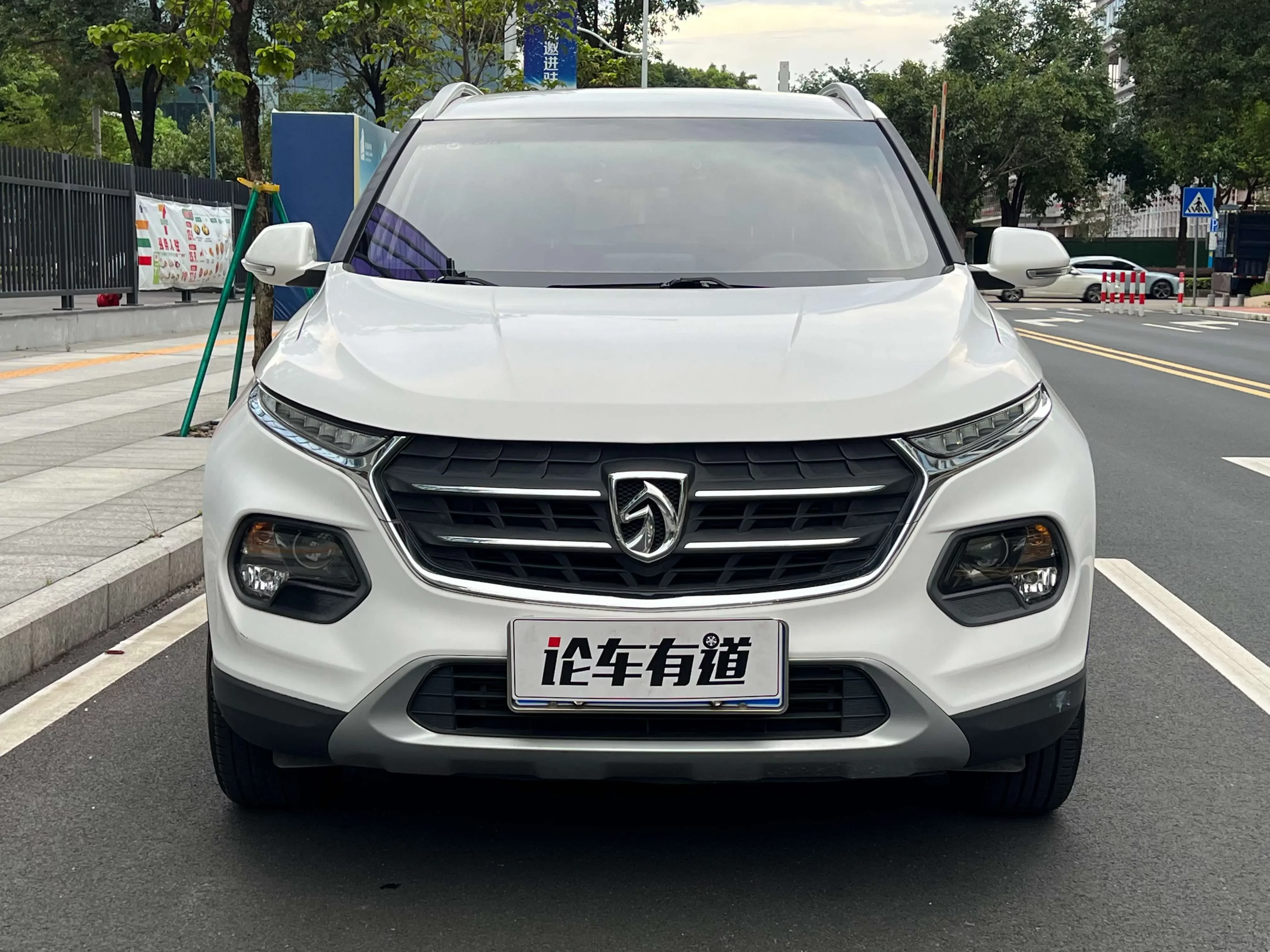 Baojun 510