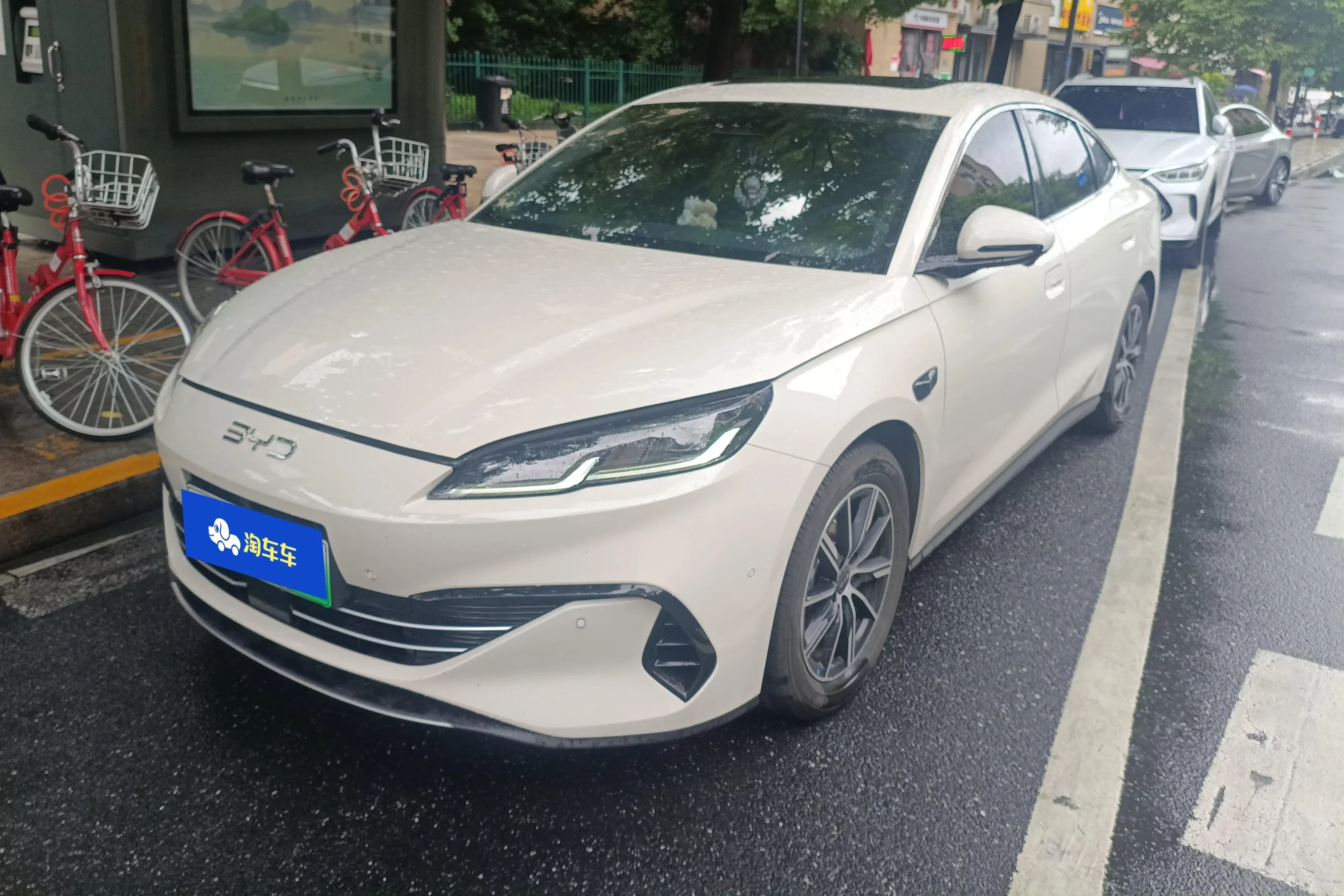 BYD Seal 06DM