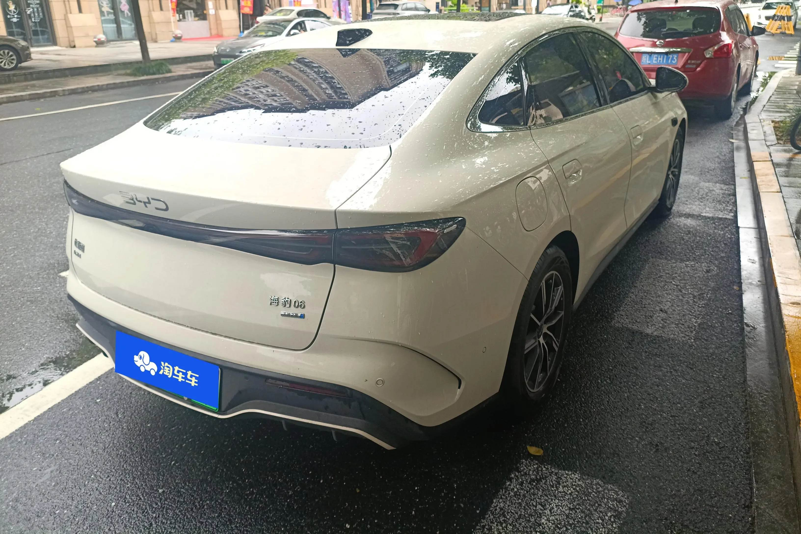 BYD Seal 06DM