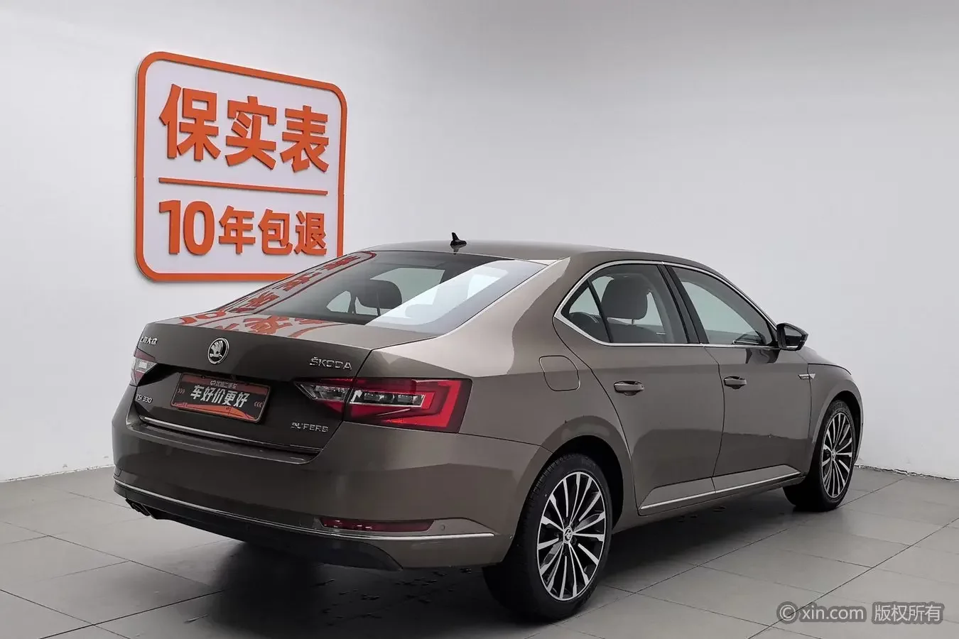 Skoda SuperB