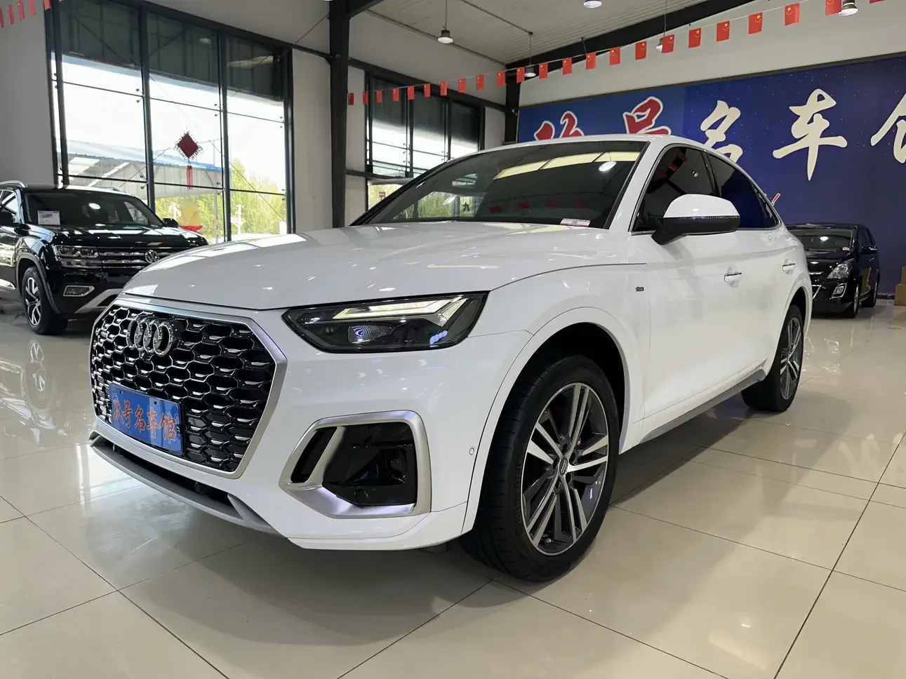 Audi Q5L Sportback