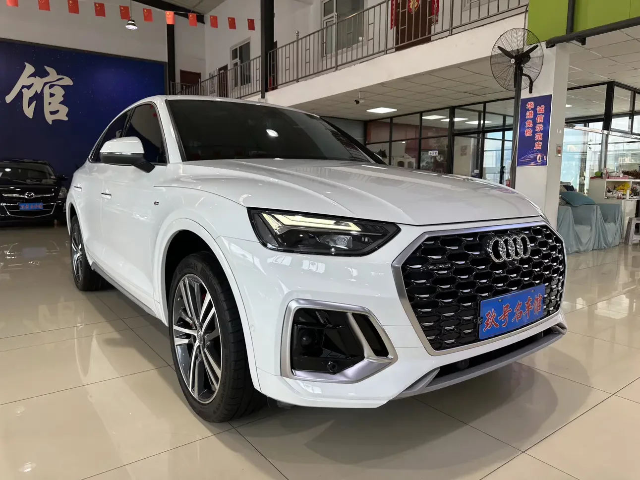Audi Q5L Sportback
