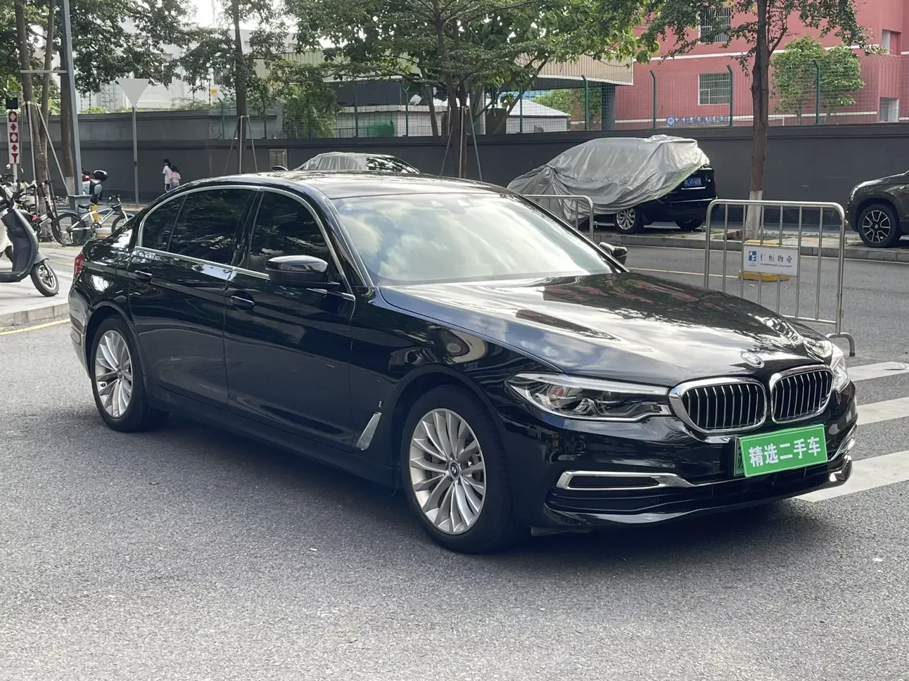 BMW 5 Series PHEV