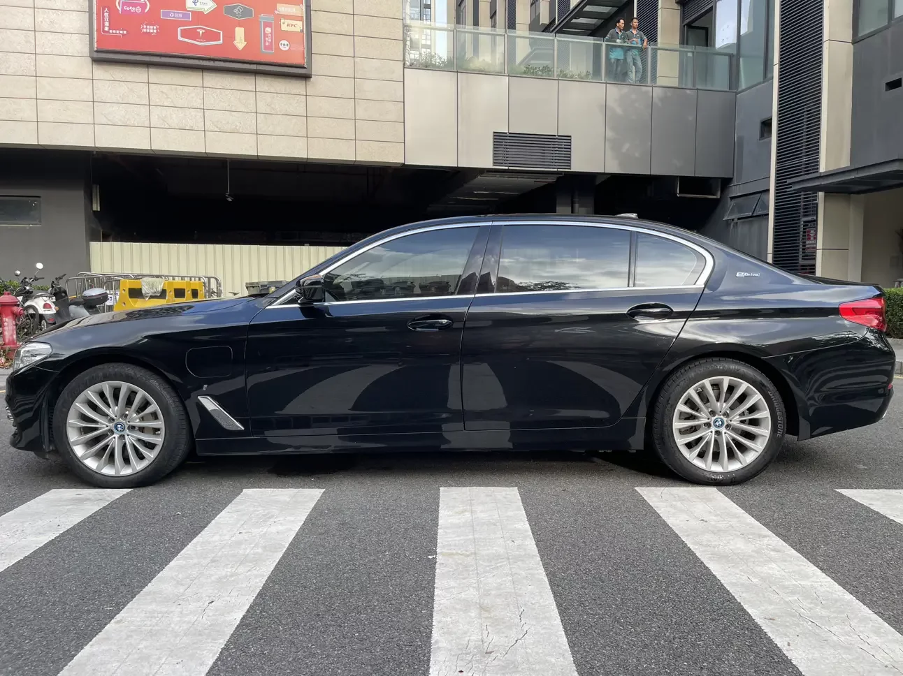 BMW 5 Series PHEV