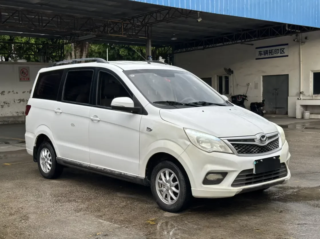 BAIC Huansu H2
