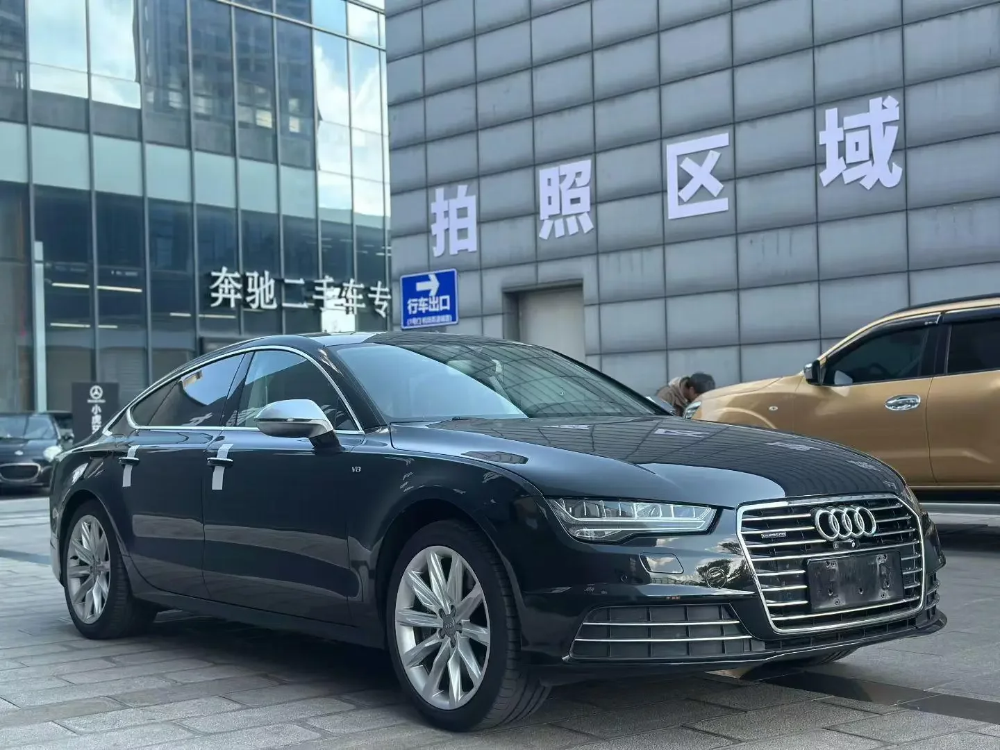 Audi A7