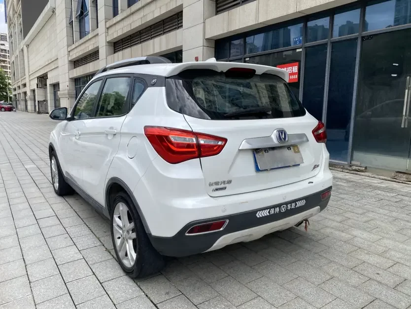 Changan CS35