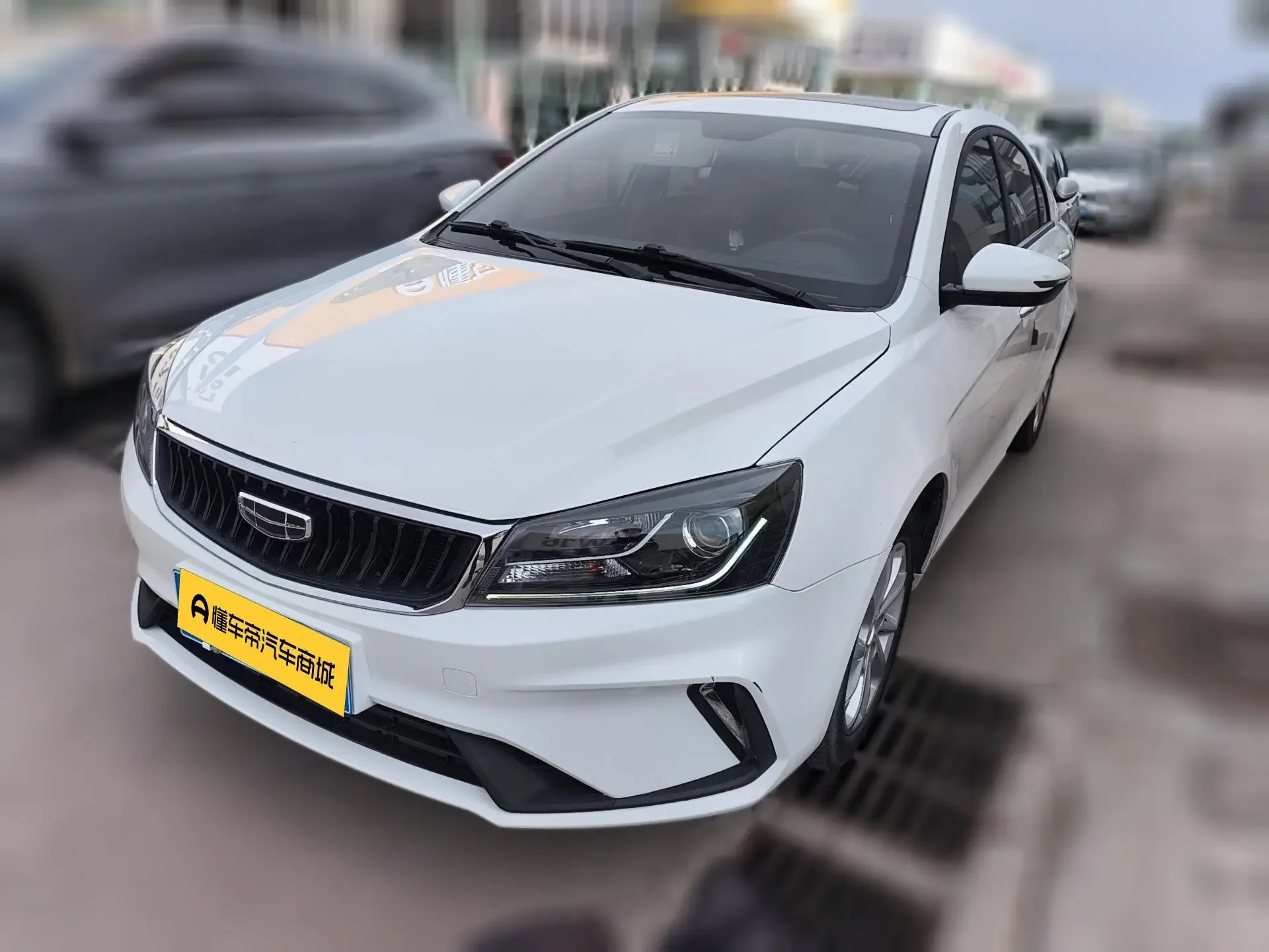 Geely emgrand