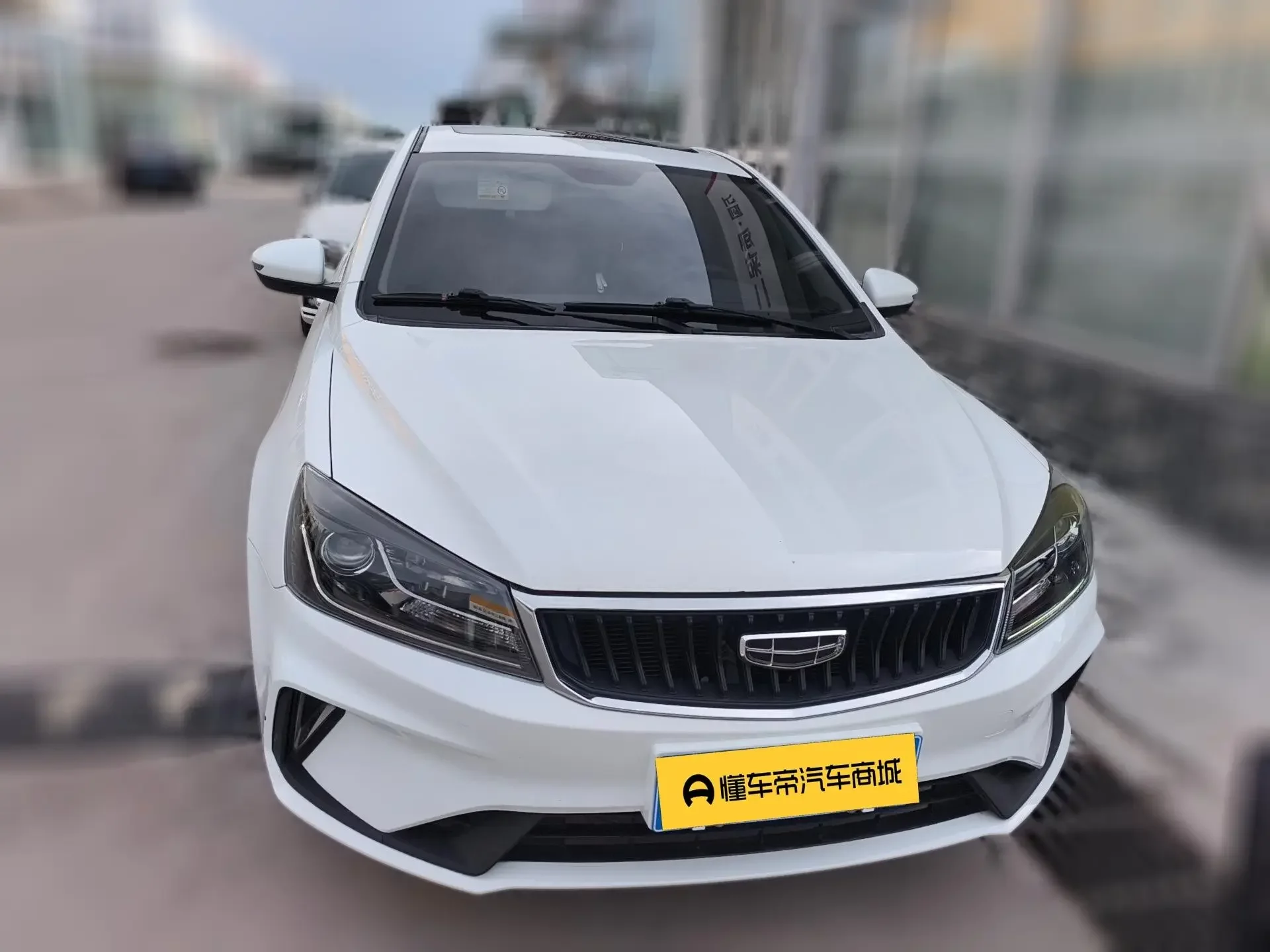 Geely emgrand