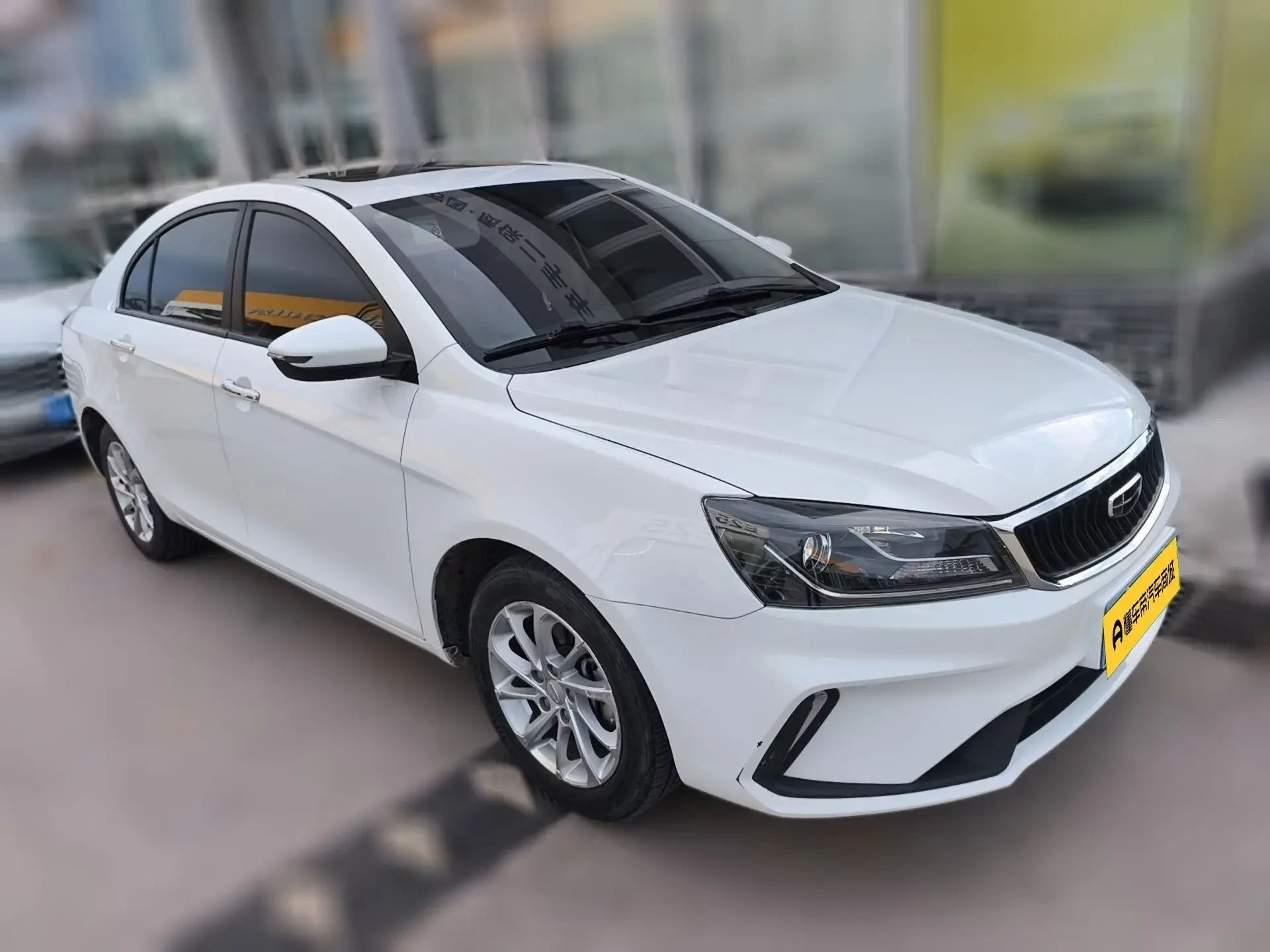 Geely emgrand