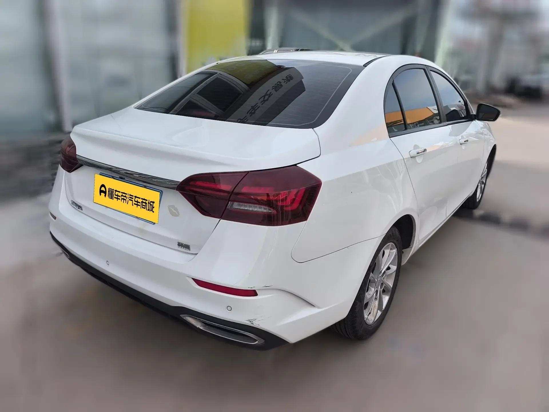 Geely emgrand
