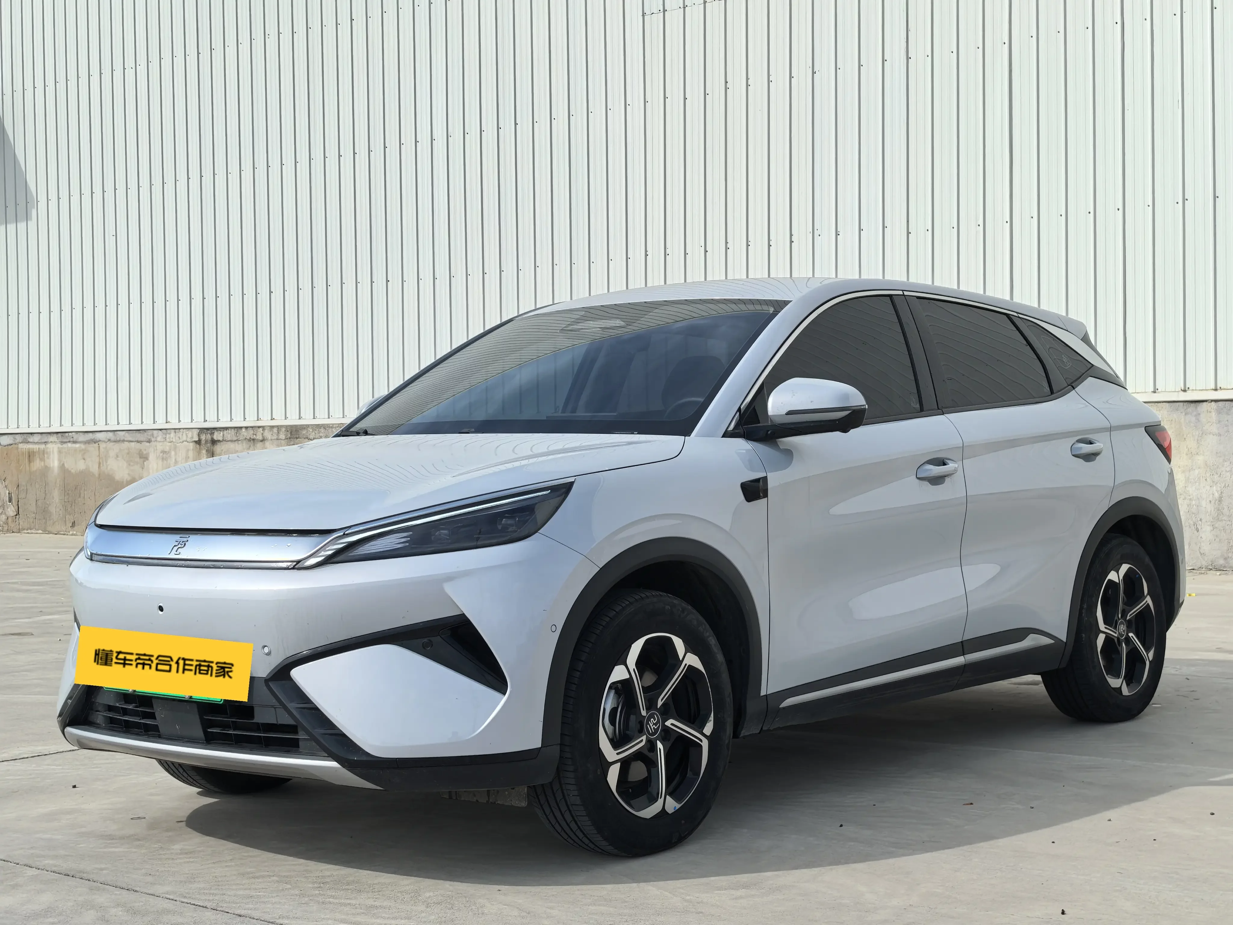 BYD Yuan PLUS