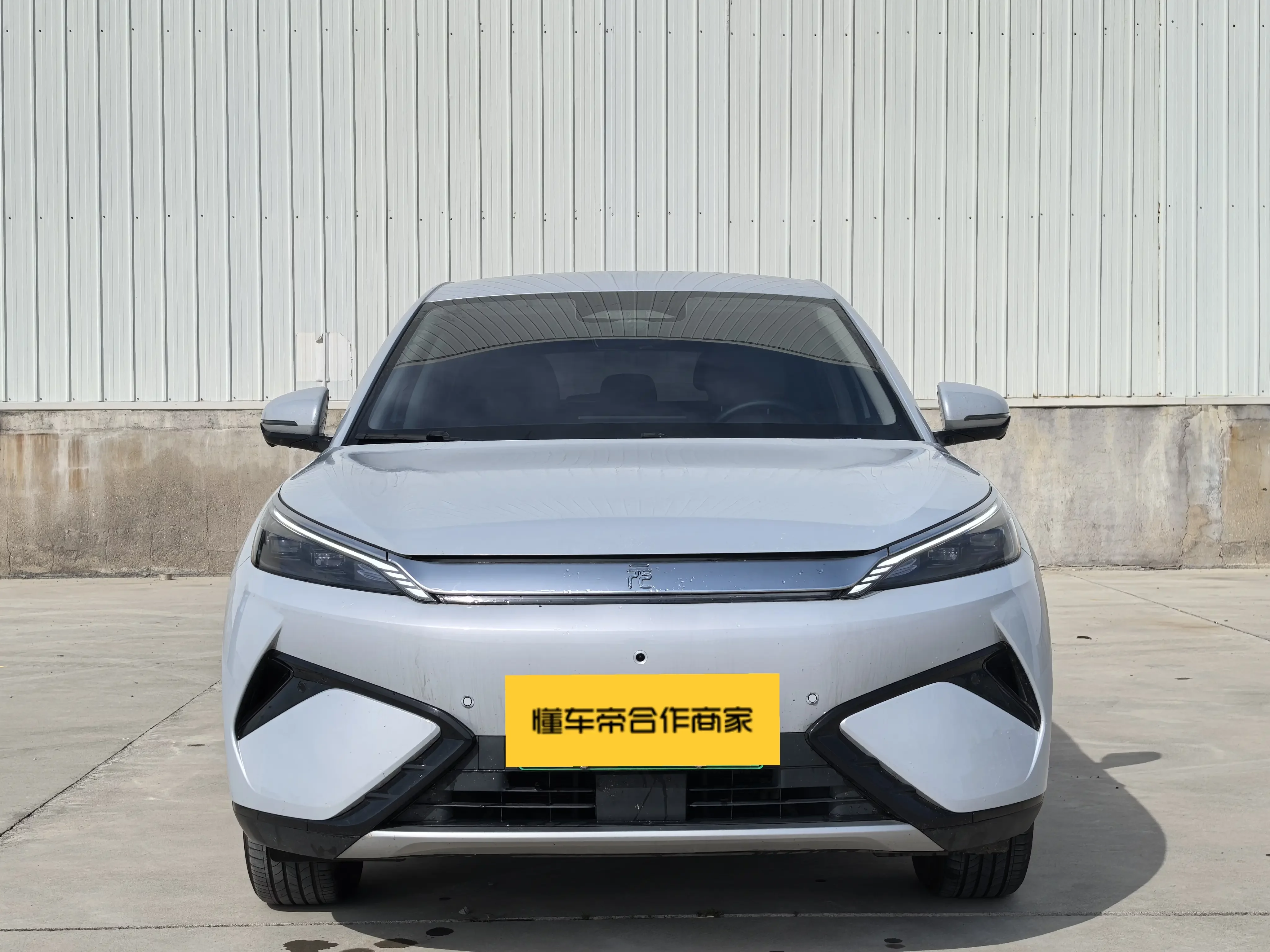 BYD Yuan PLUS