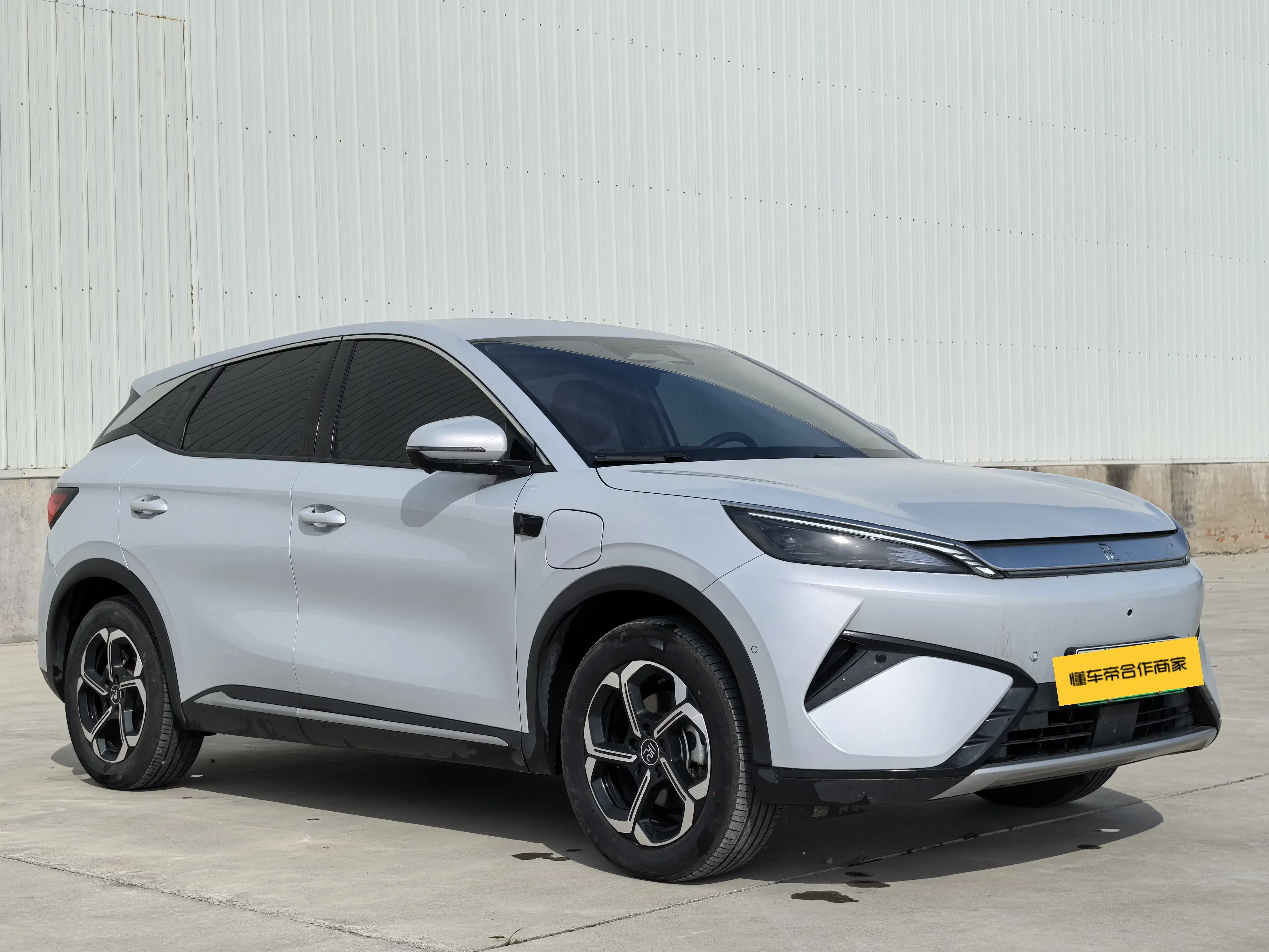 BYD Yuan PLUS
