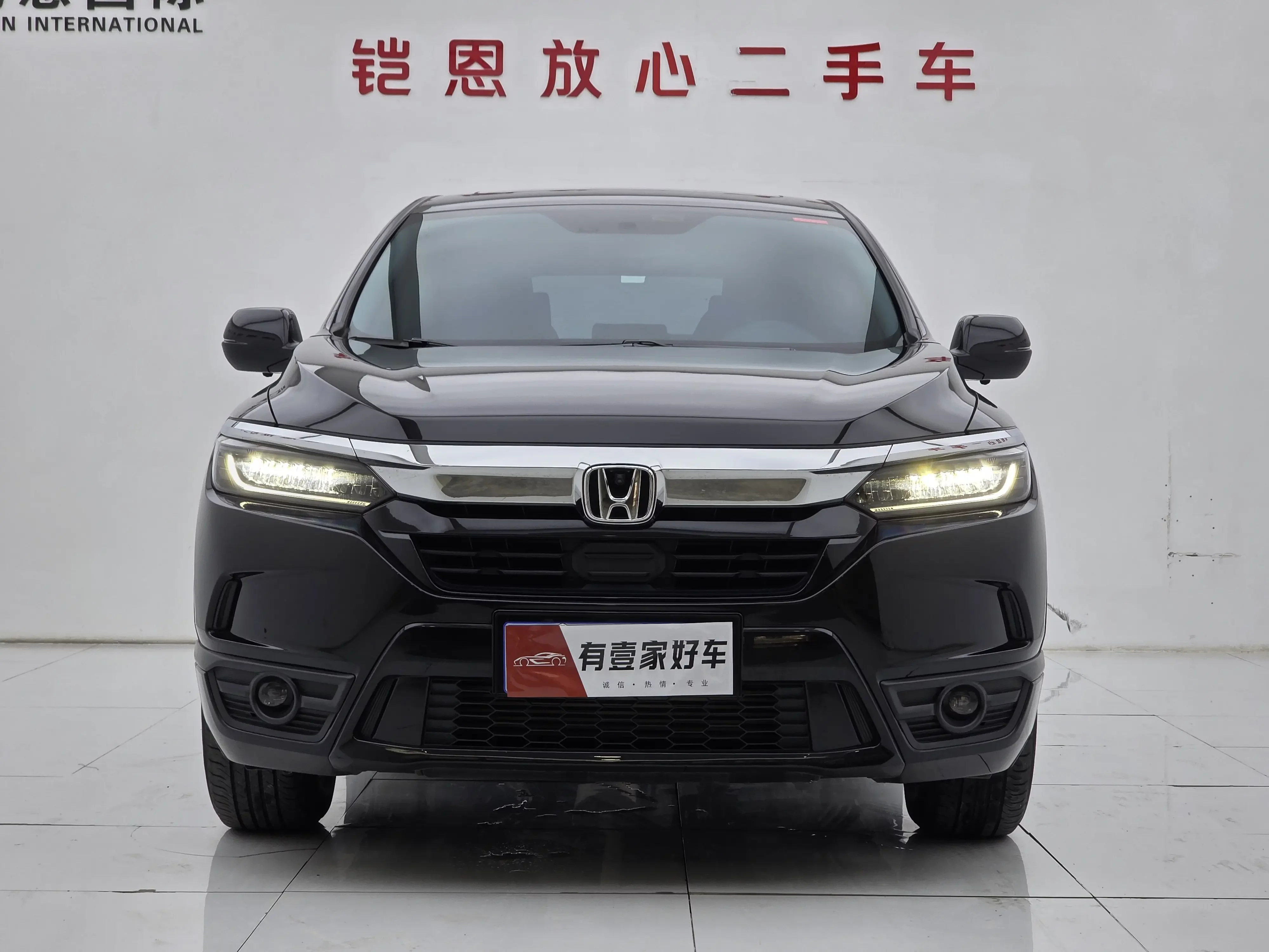 Honda Breeze