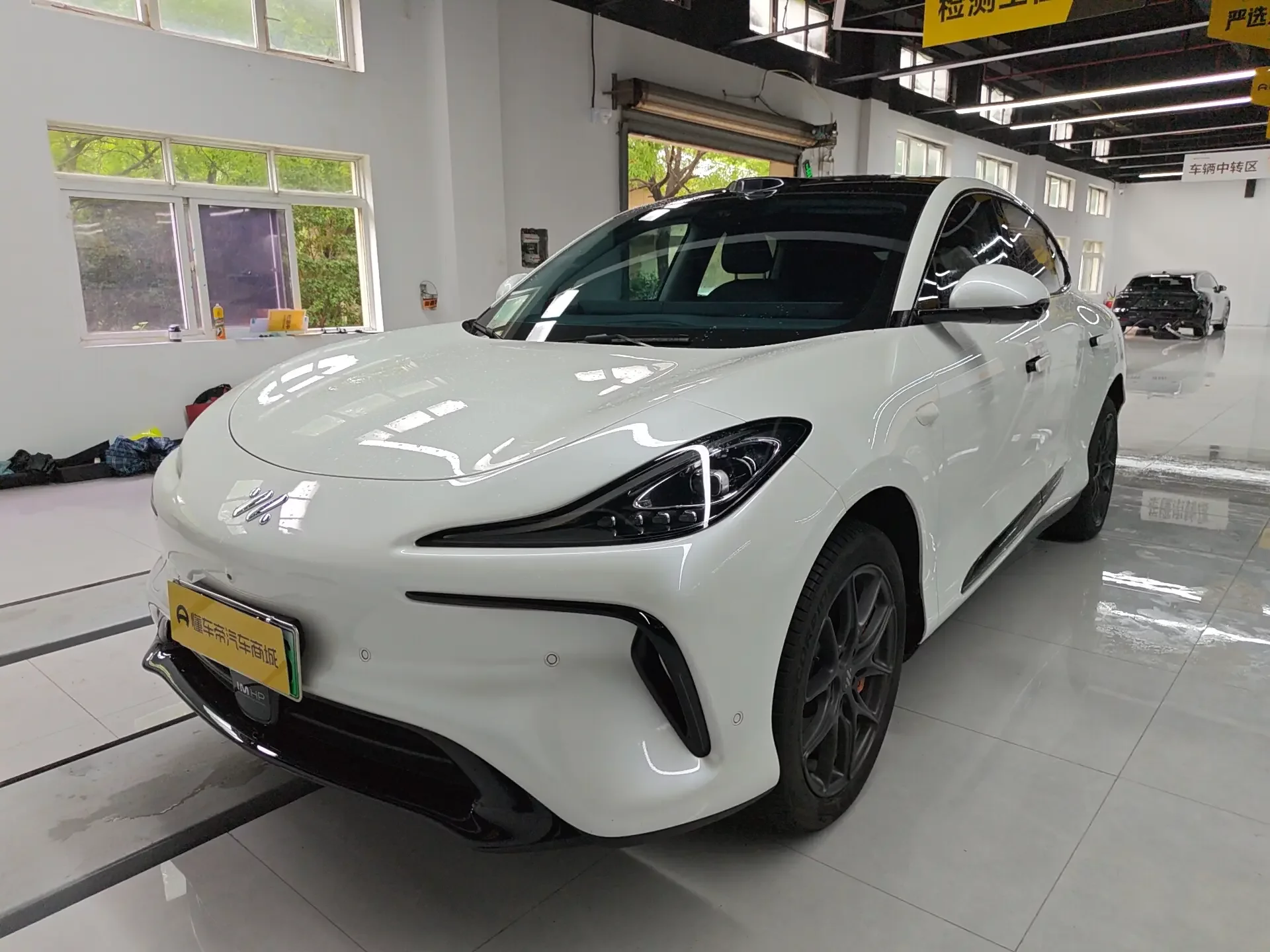 IM Motors LS6