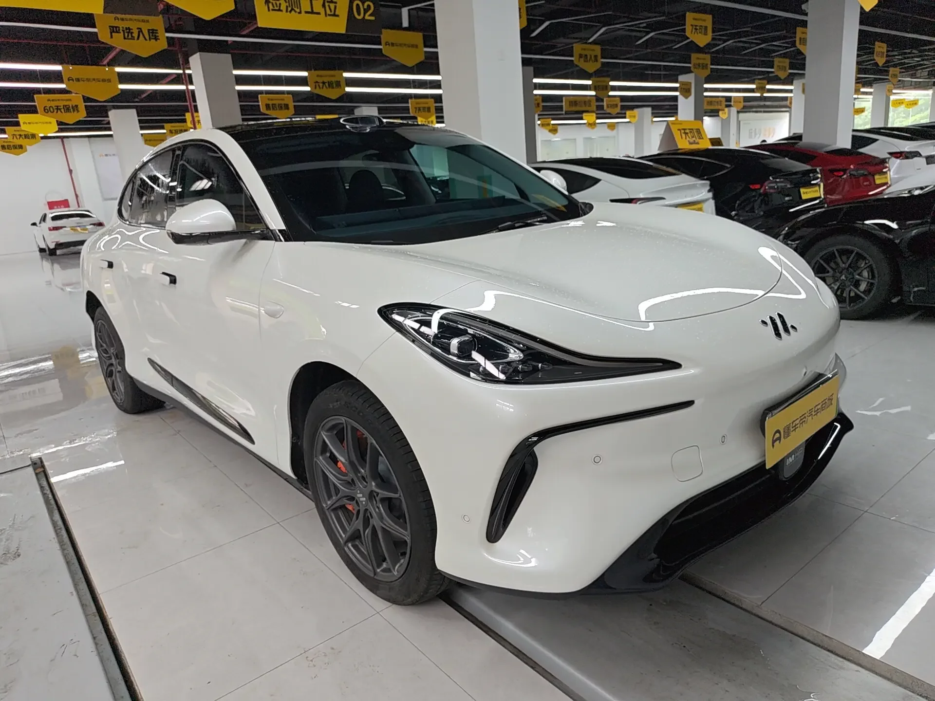 IM Motors LS6