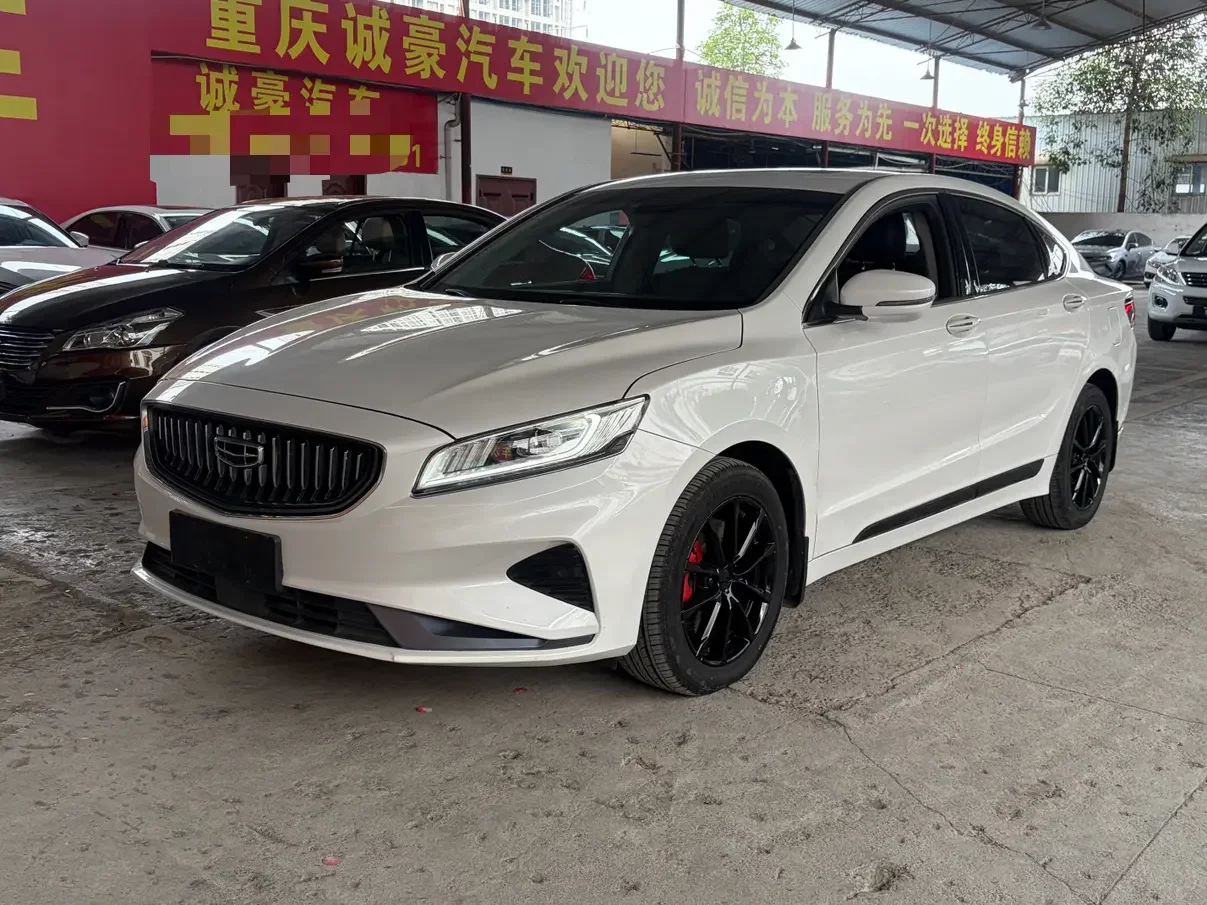 Geely Borui