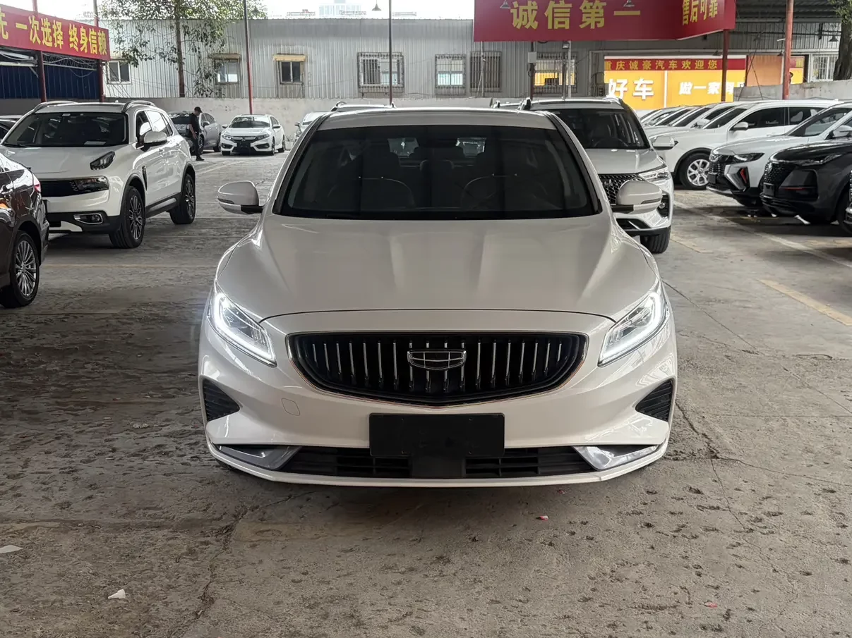 Geely Borui