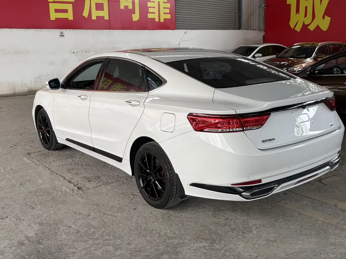 Geely Borui