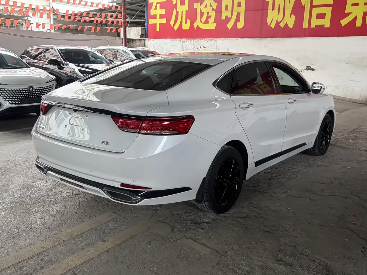Geely Borui