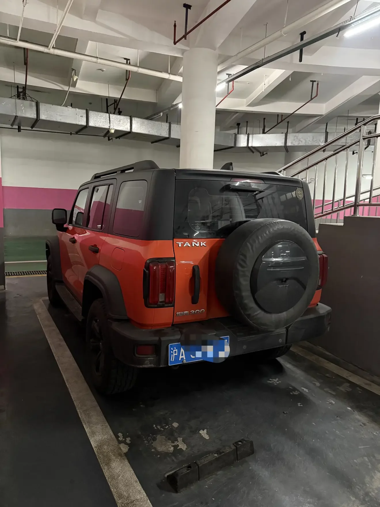 Tank 300