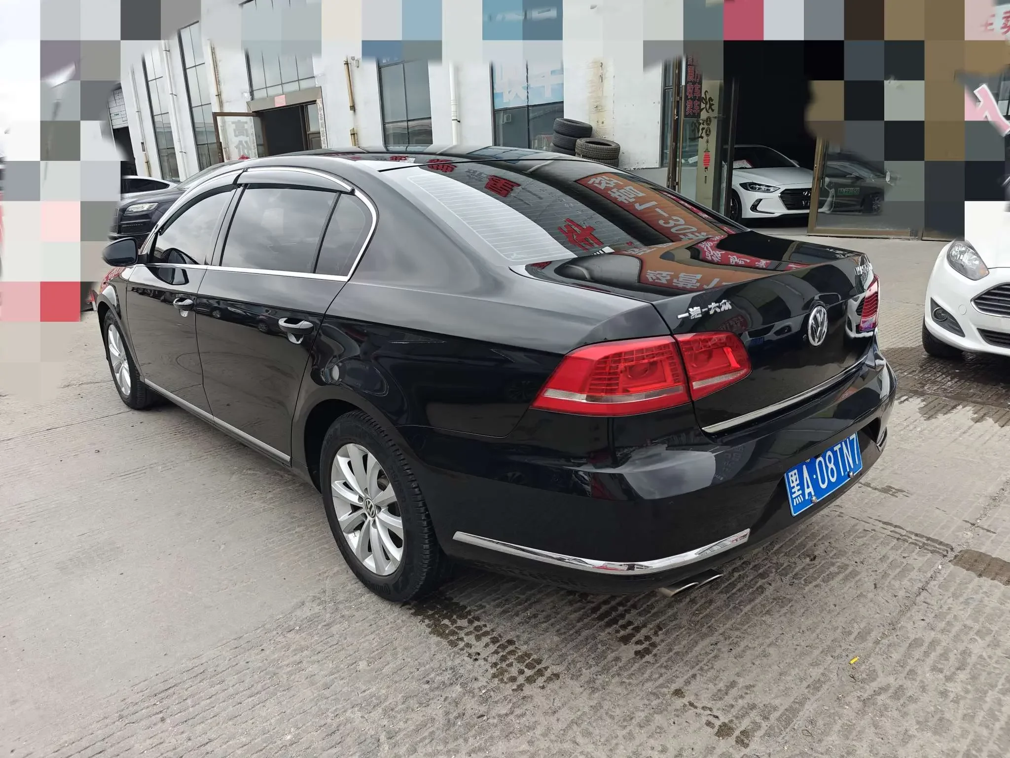 Volkswagen Magotan