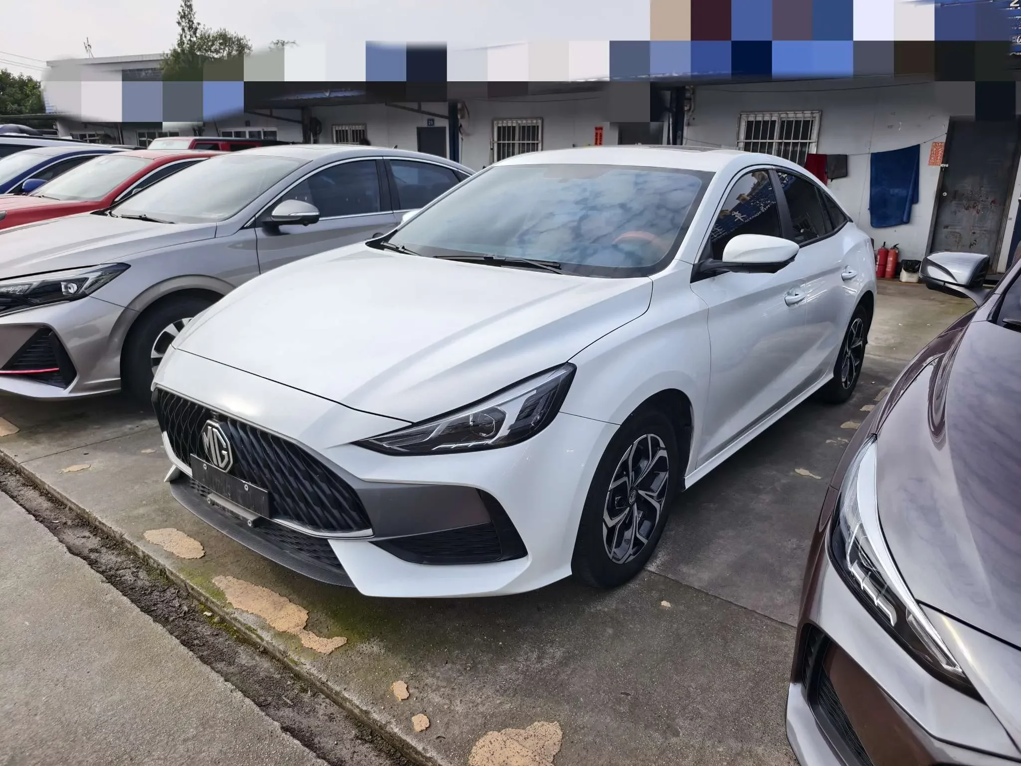 MG 5