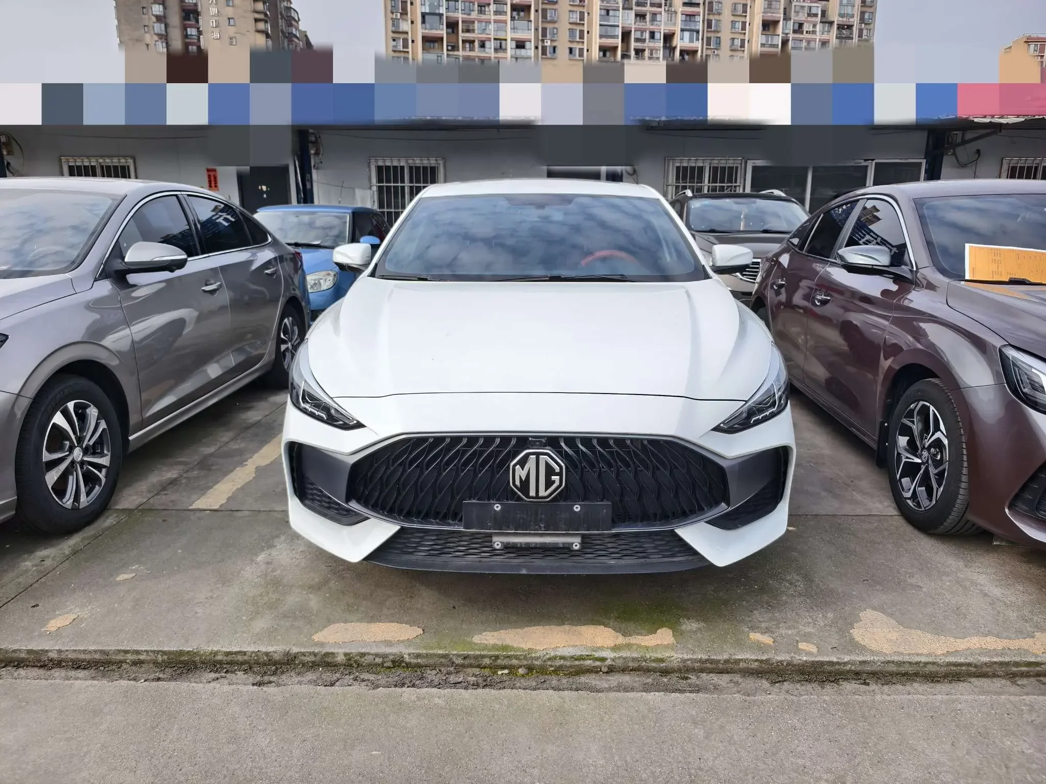 MG 5