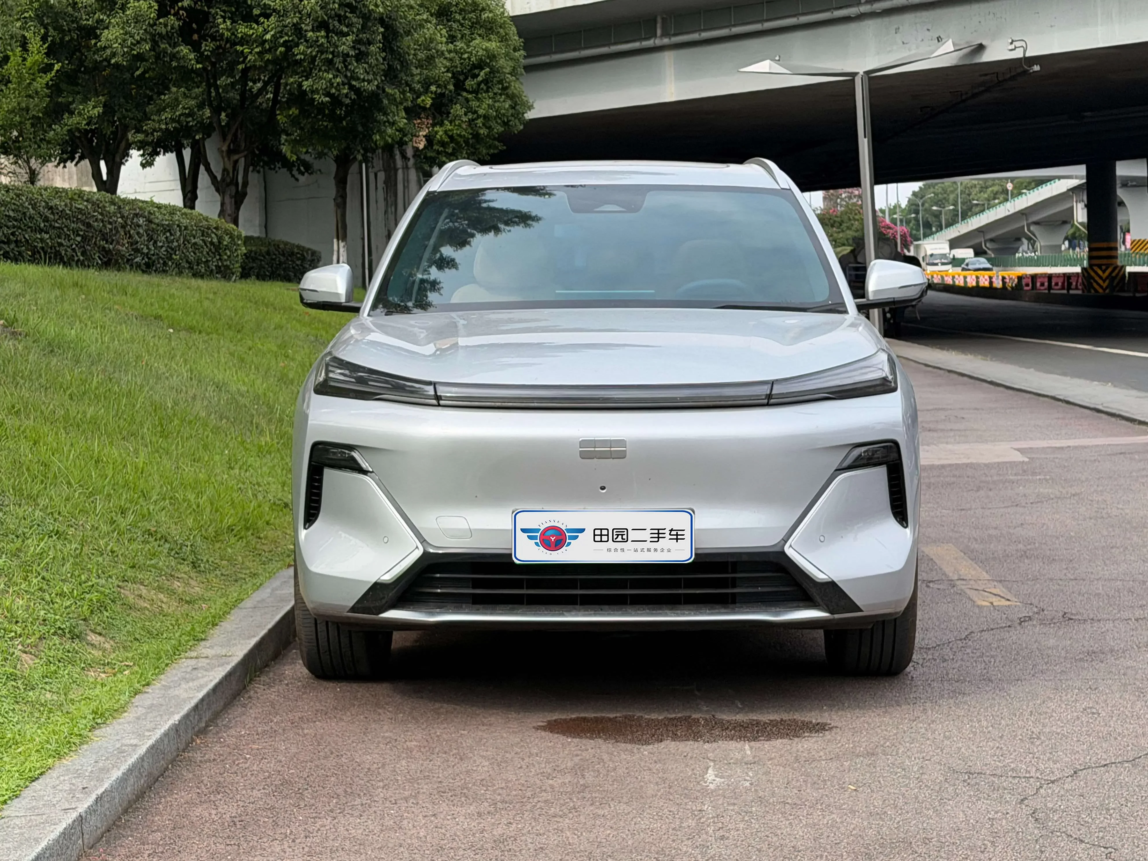 Geely Galaxy Starship 7 EM-i