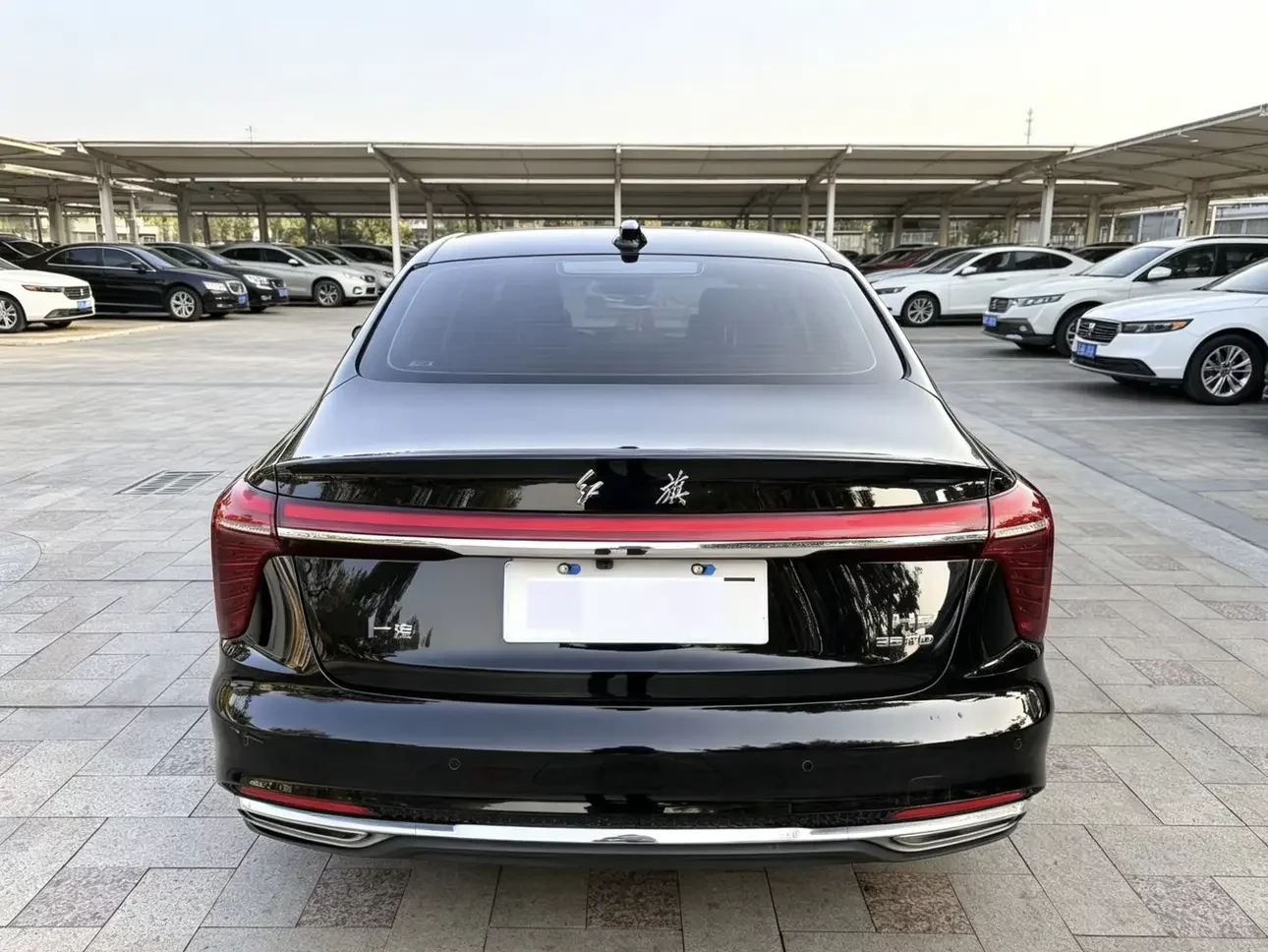 Hongqi H5
