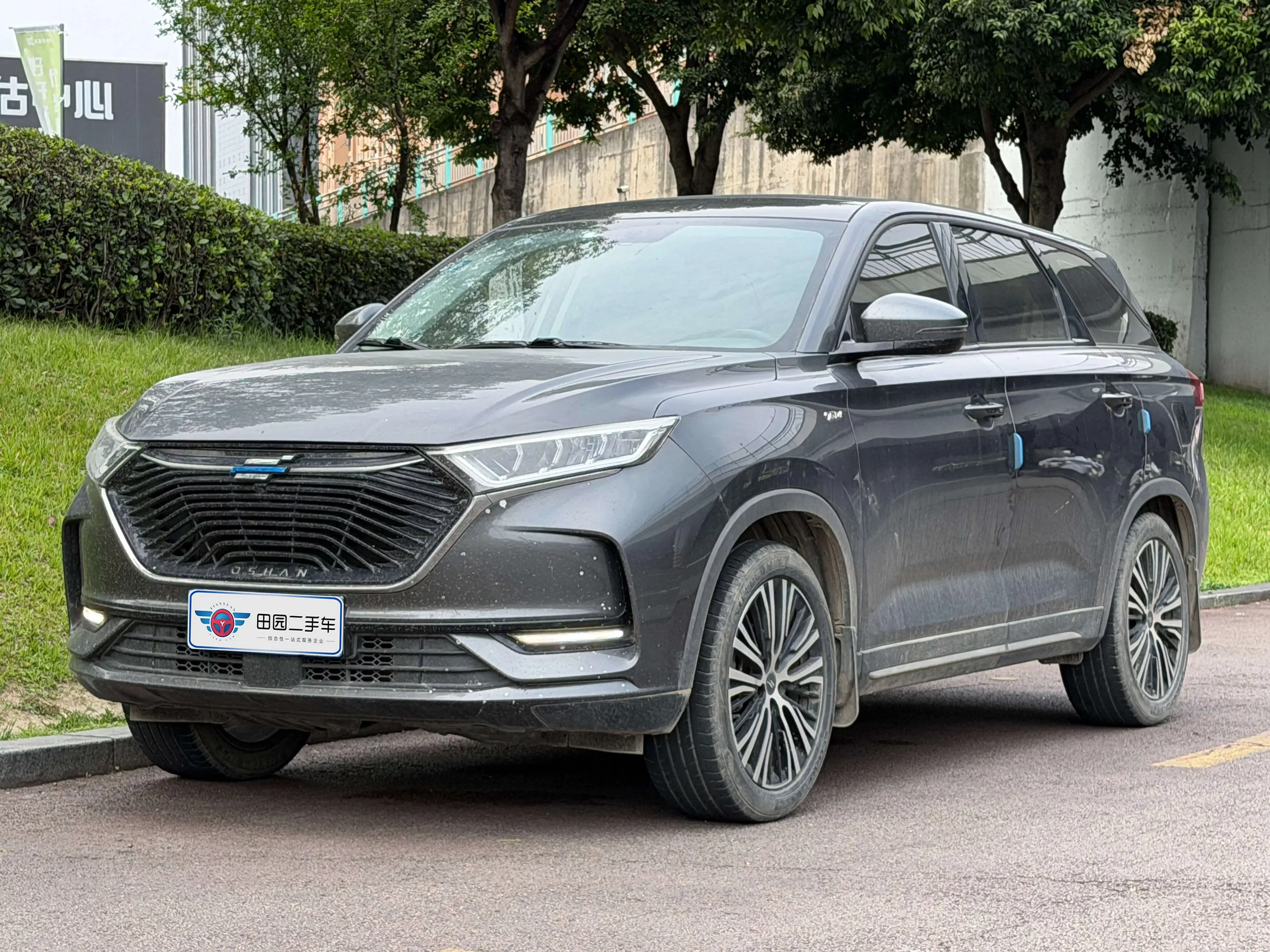 Oshan Changan Auchan X7