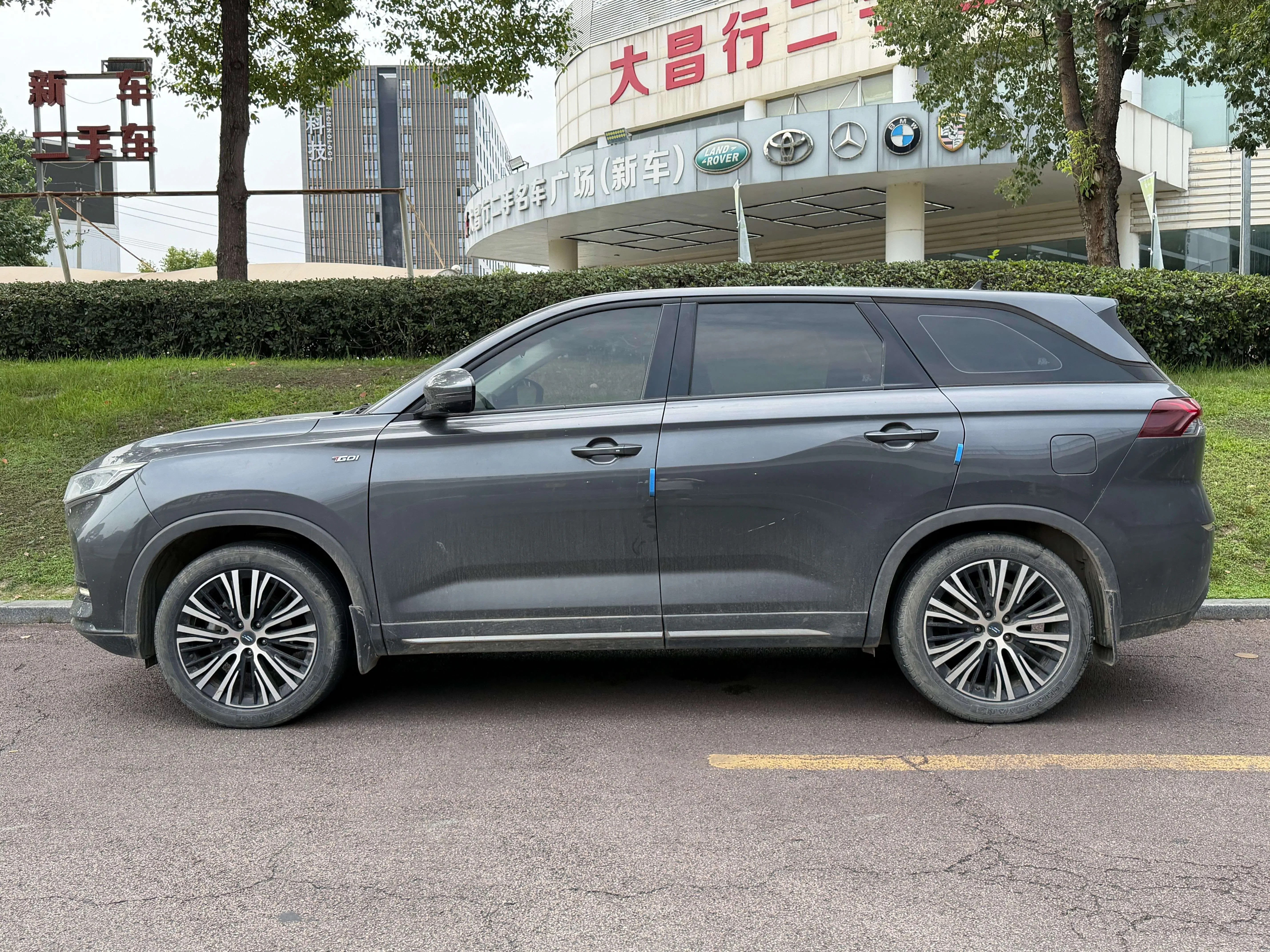 Oshan Changan Auchan X7